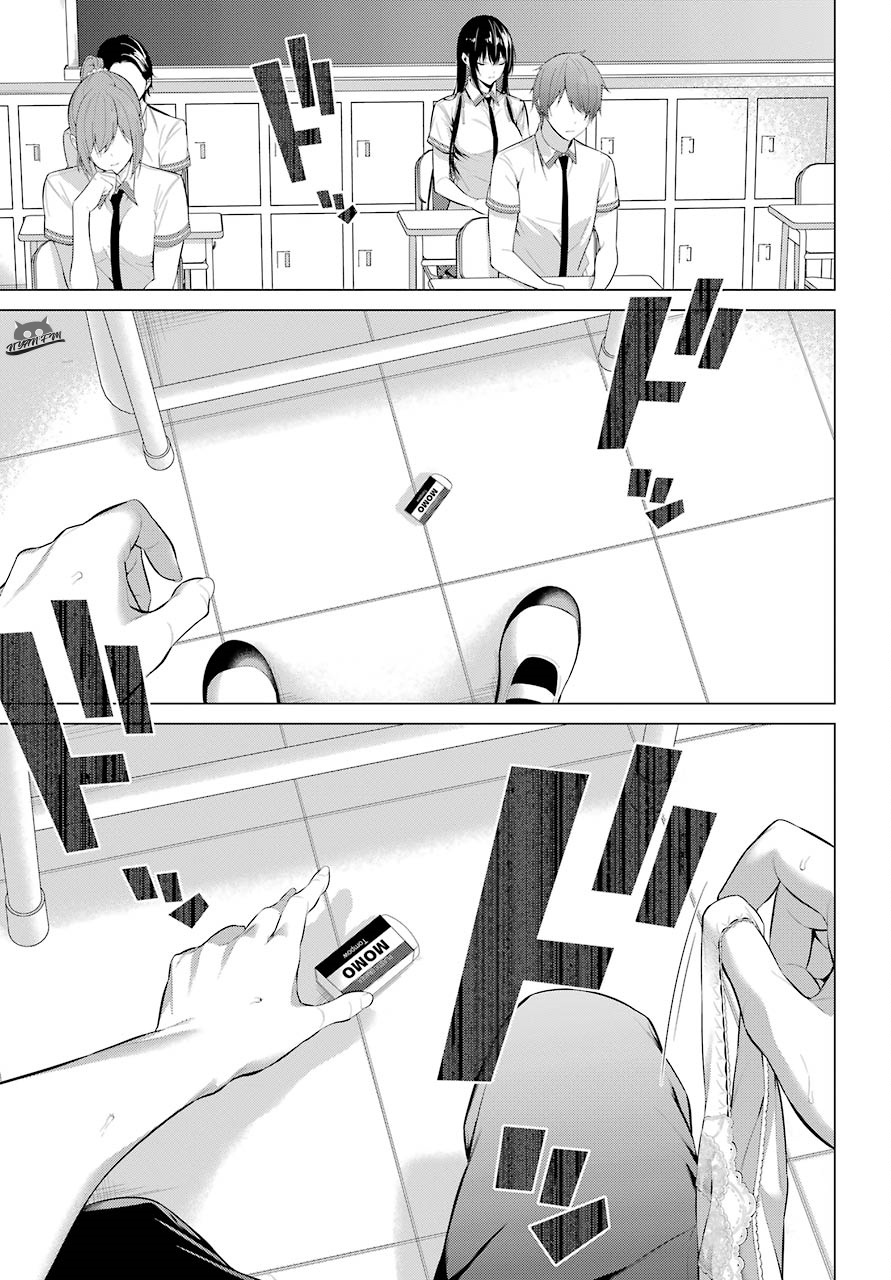 Haite Kudasai, Takamine-san Chapter 2 - halaman 31