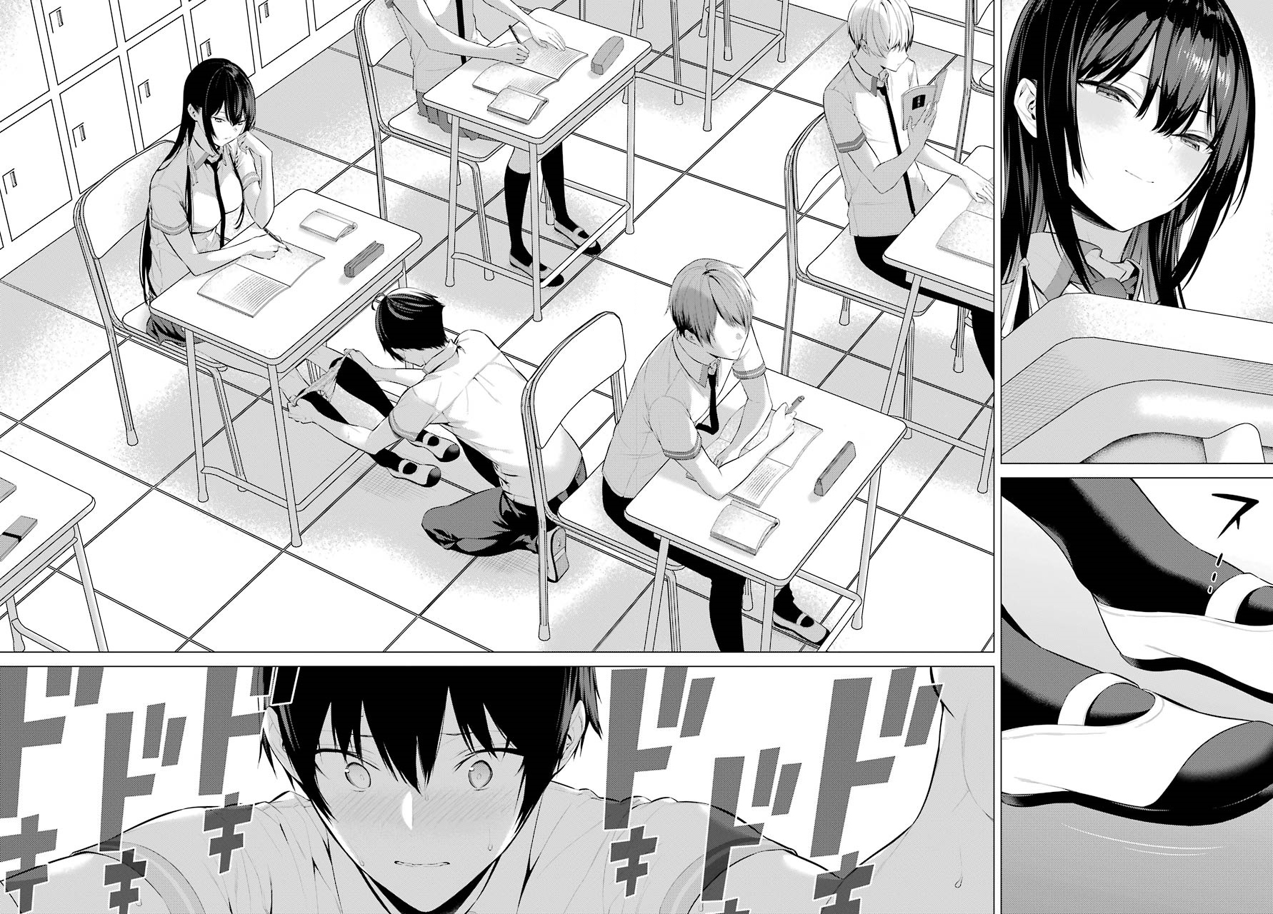 Haite Kudasai, Takamine-san Chapter 2 - halaman 32