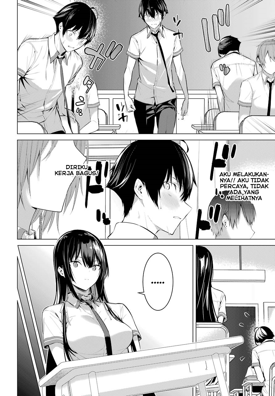 Haite Kudasai, Takamine-san Chapter 2 - halaman 33