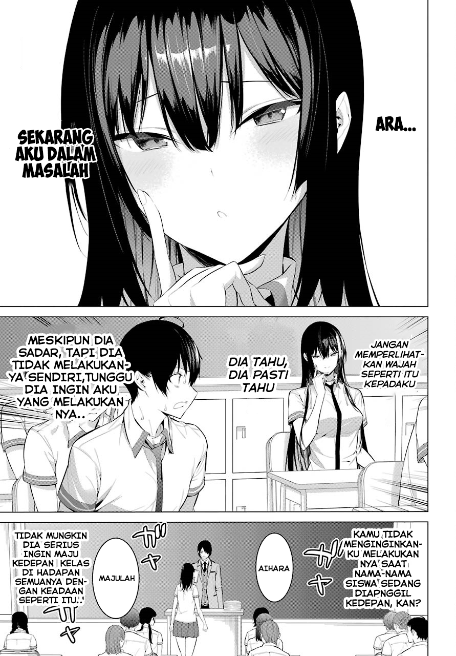 Haite Kudasai, Takamine-san Chapter 2 - halaman 36