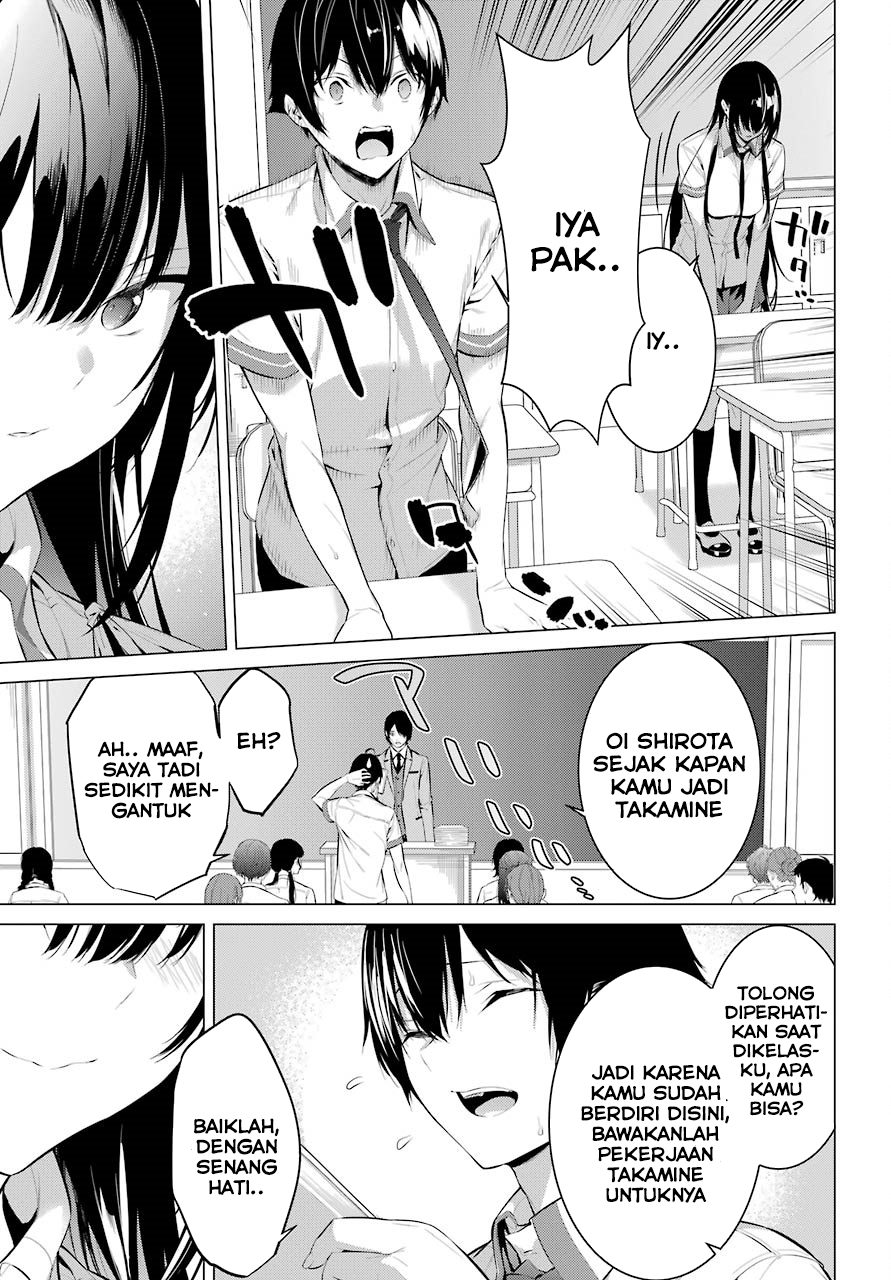Haite Kudasai, Takamine-san Chapter 2 - halaman 40