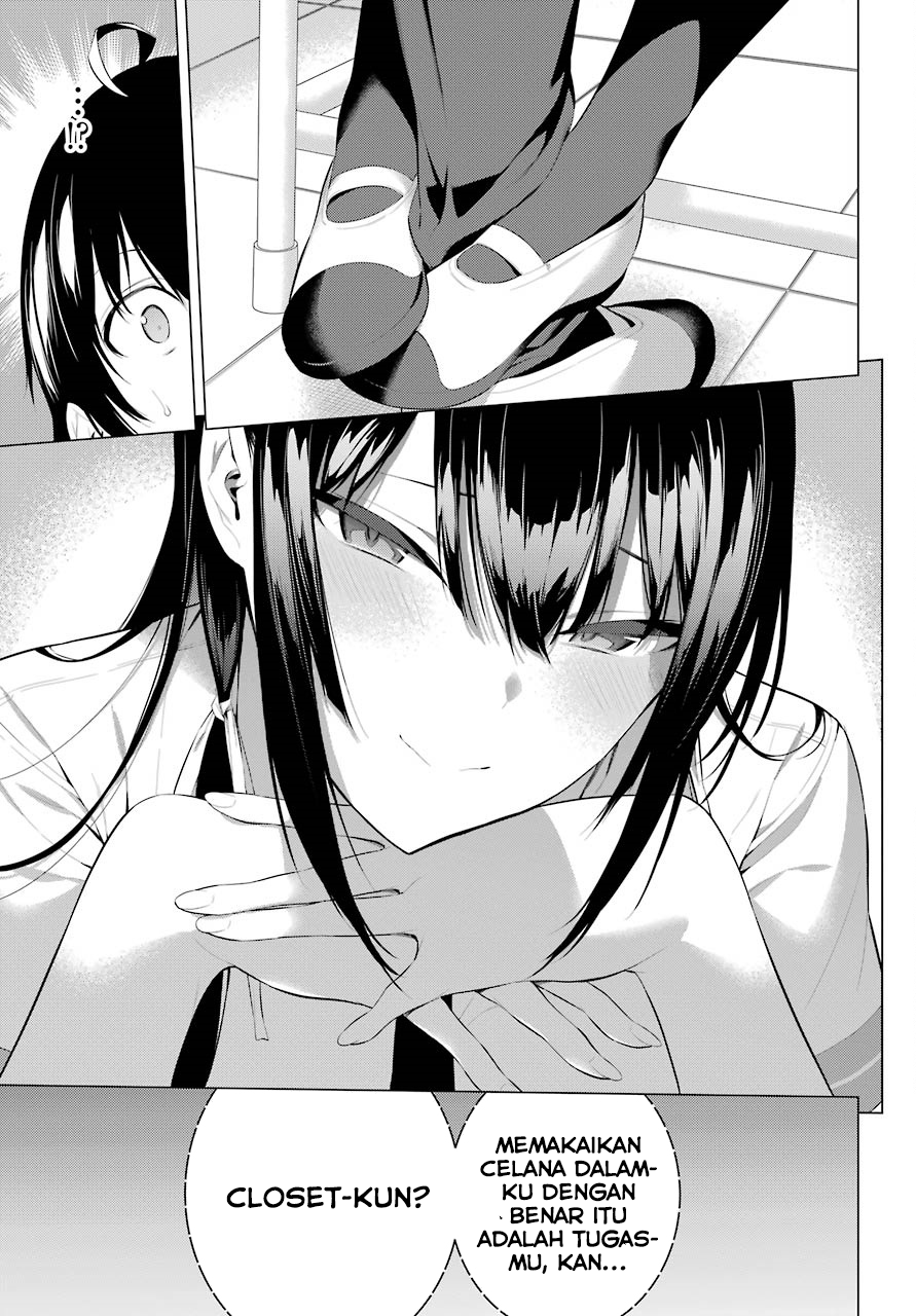 Haite Kudasai, Takamine-san Chapter 2 - halaman 42