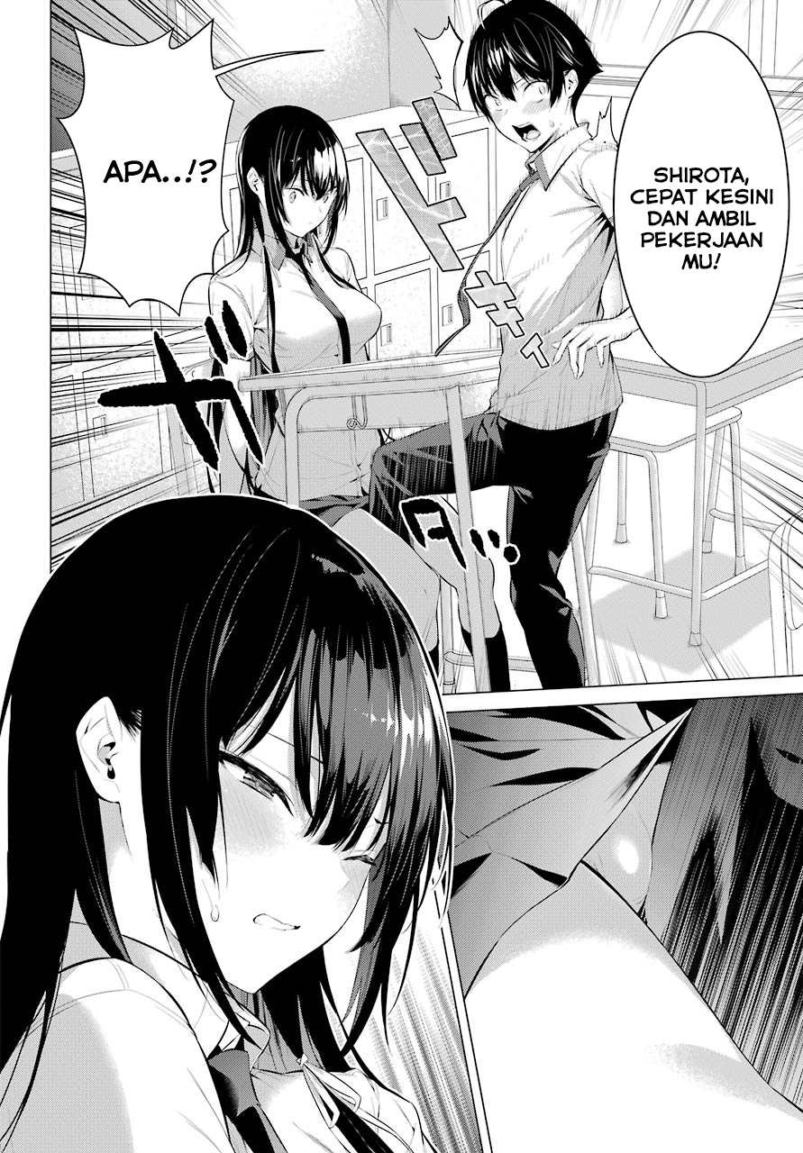 Haite Kudasai, Takamine-san Chapter 2 - halaman 45