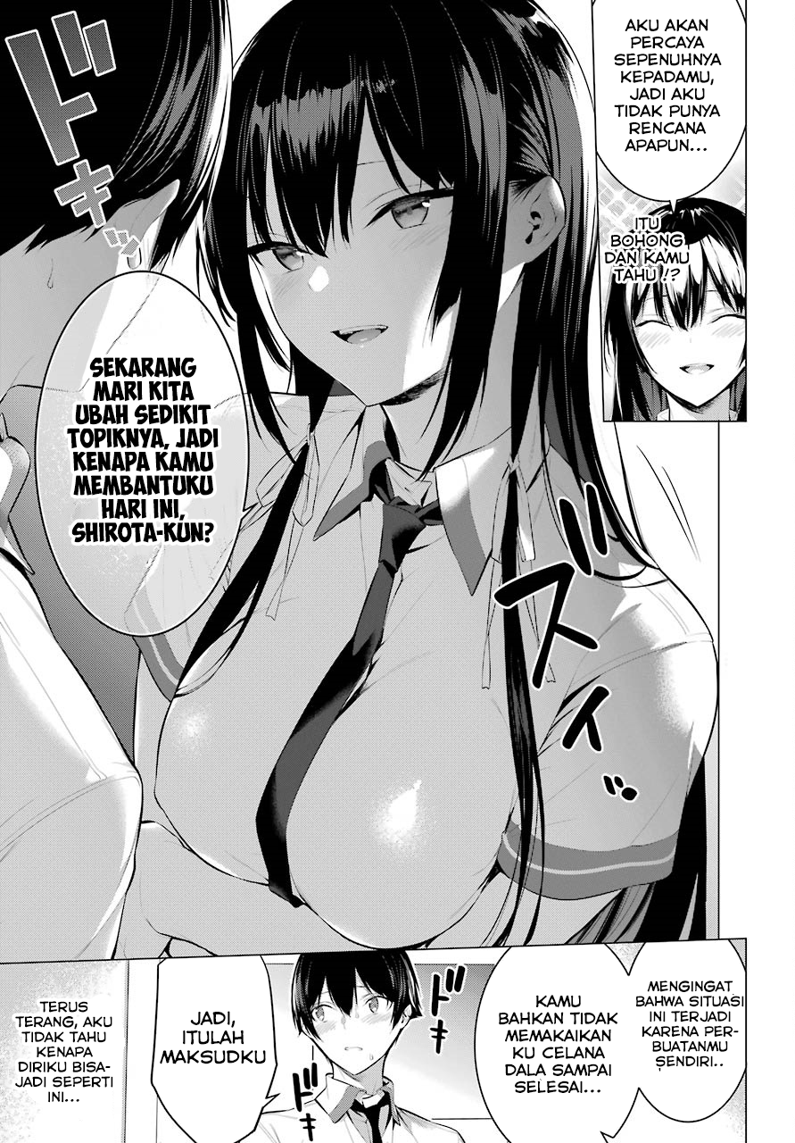 Haite Kudasai, Takamine-san Chapter 2 - halaman 48