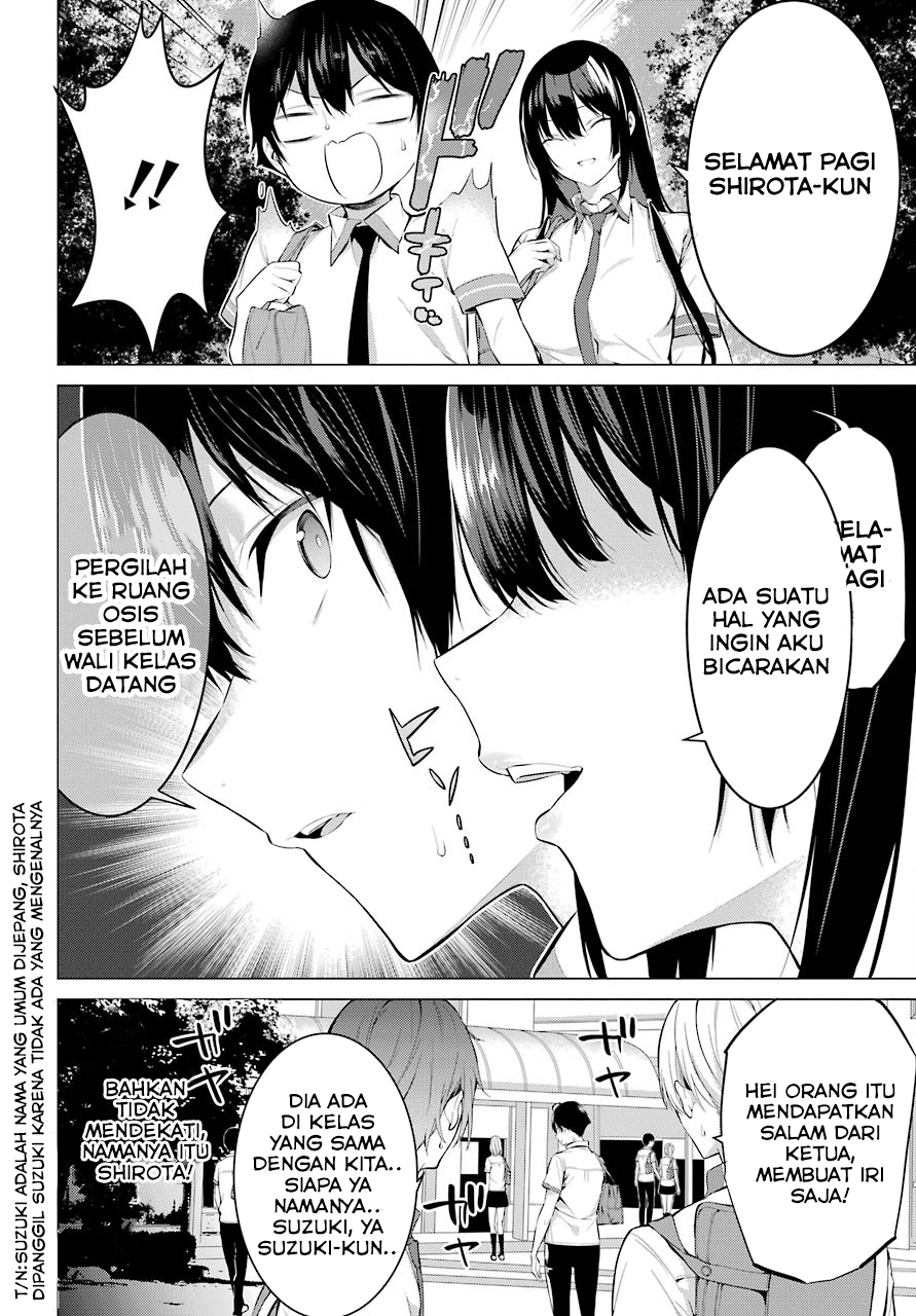 Haite Kudasai, Takamine-san Chapter 2 - halaman 5