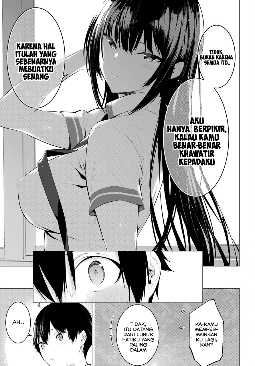 Haite Kudasai, Takamine-san Chapter 2 - halaman 50