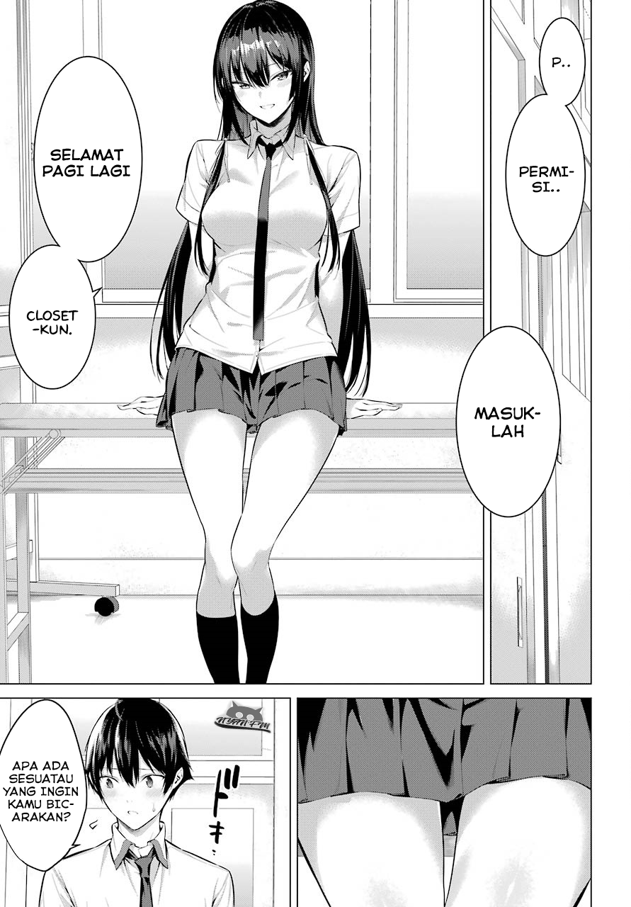 Haite Kudasai, Takamine-san Chapter 2 - halaman 6