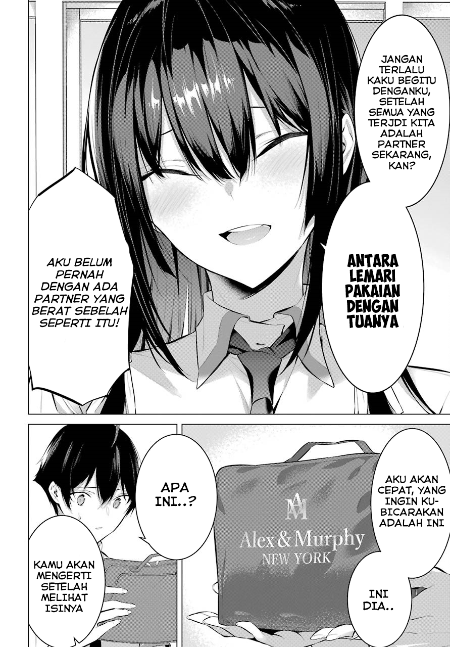 Haite Kudasai, Takamine-san Chapter 2 - halaman 7