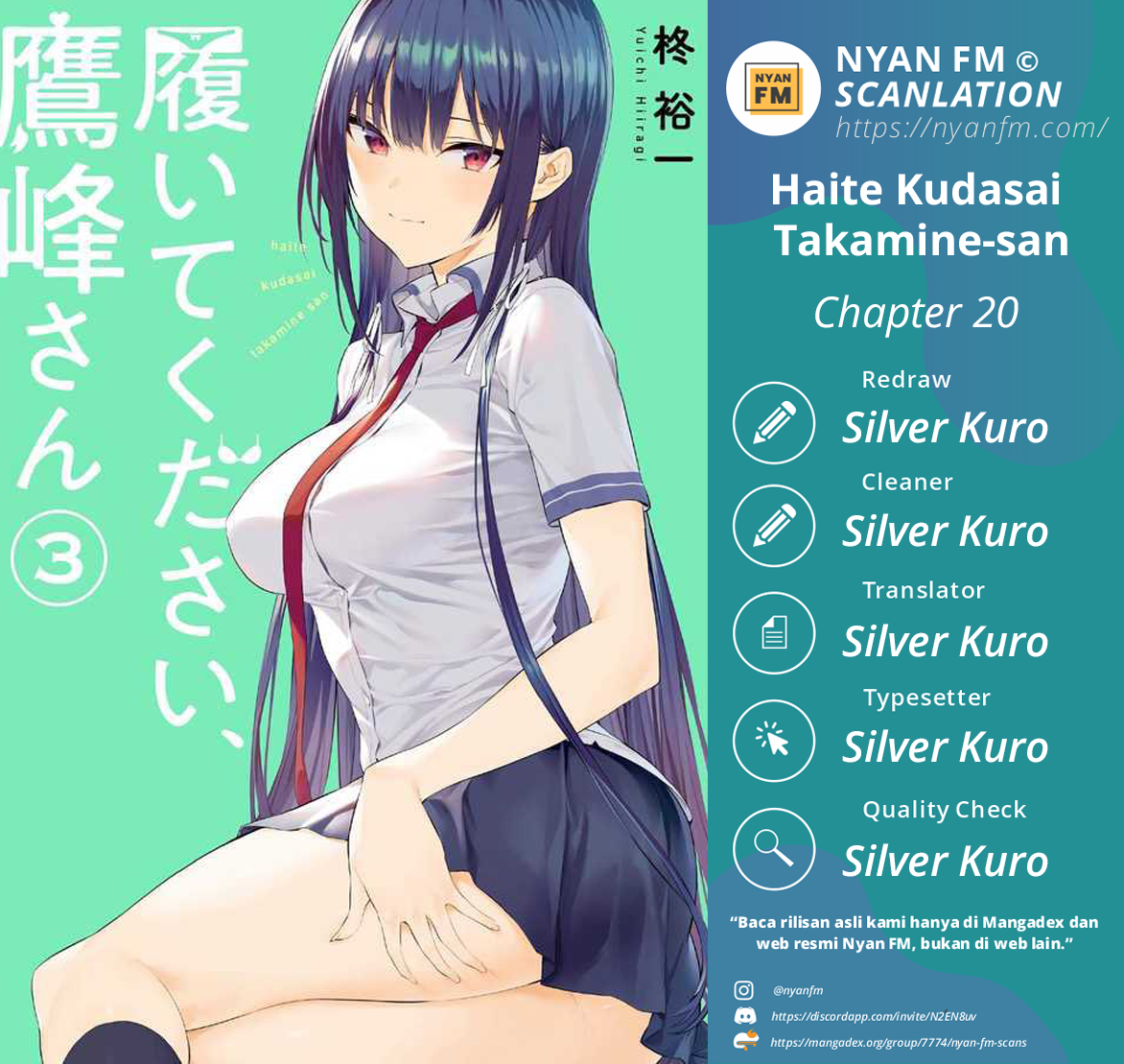 Haite Kudasai, Takamine-san Chapter 20 - halaman 1