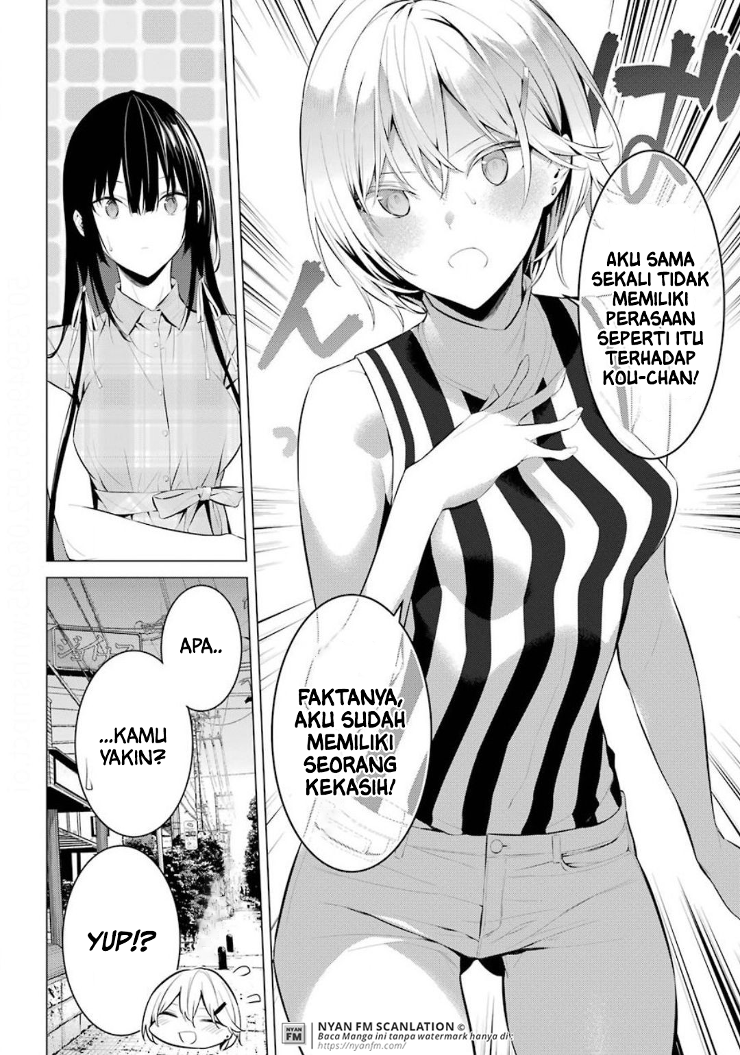 Haite Kudasai, Takamine-san Chapter 20 - halaman 20