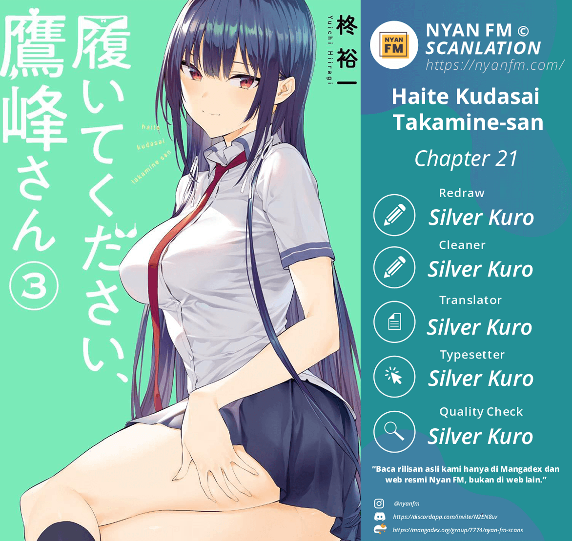 Haite Kudasai, Takamine-san Chapter 21 - halaman 1