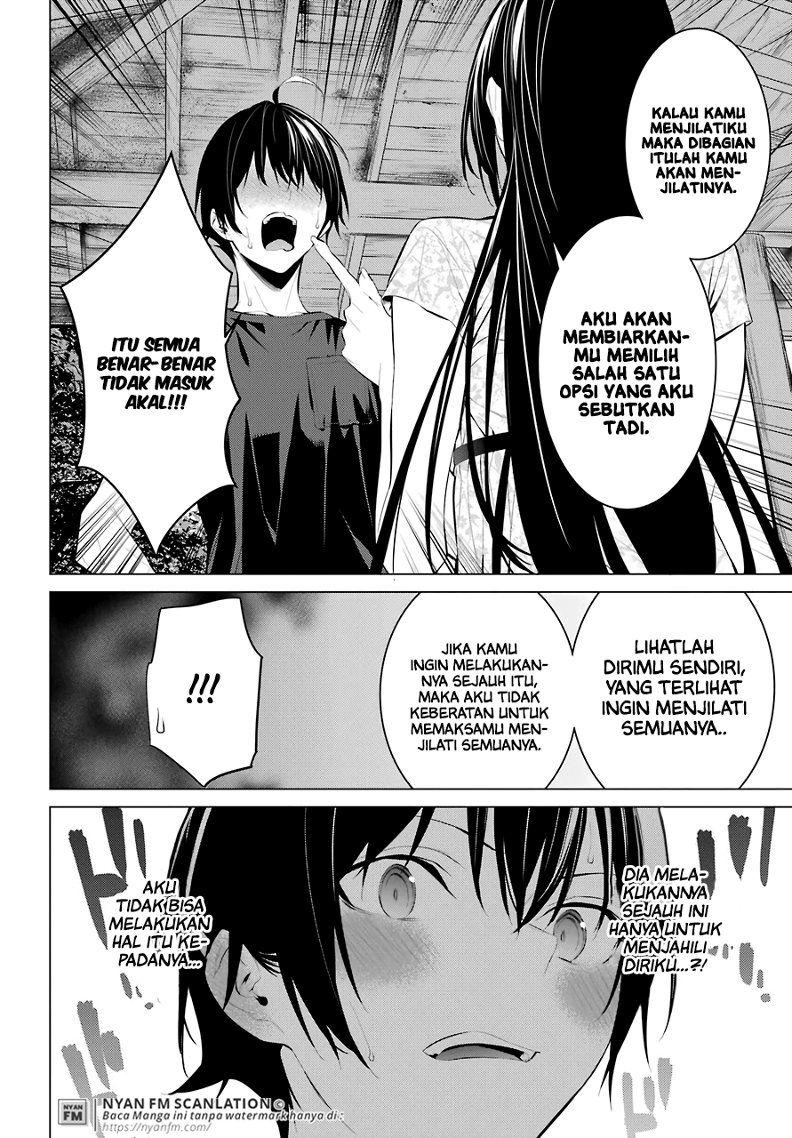 Haite Kudasai, Takamine-san Chapter 21 - halaman 13
