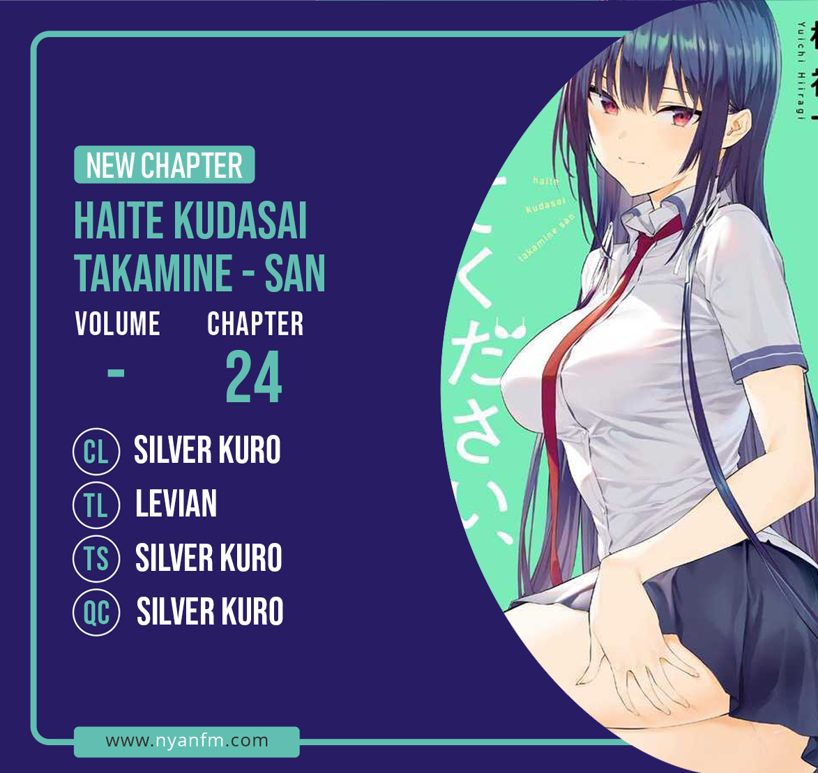 Haite Kudasai, Takamine-san Chapter 24 - halaman 1
