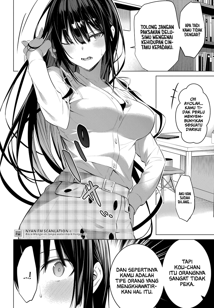 Haite Kudasai, Takamine-san Chapter 24 - halaman 11