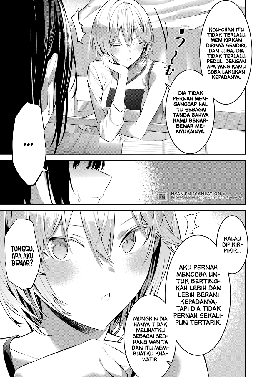 Haite Kudasai, Takamine-san Chapter 24 - halaman 12