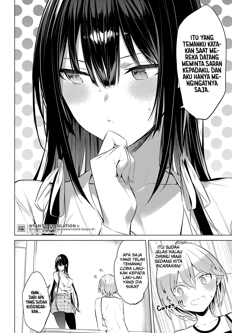 Haite Kudasai, Takamine-san Chapter 24 - halaman 13