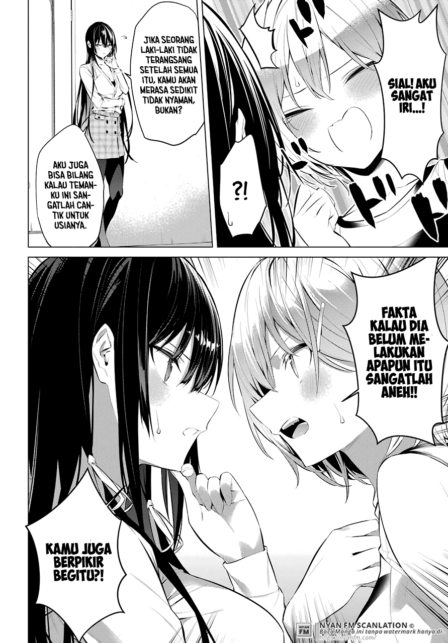 Haite Kudasai, Takamine-san Chapter 24 - halaman 15