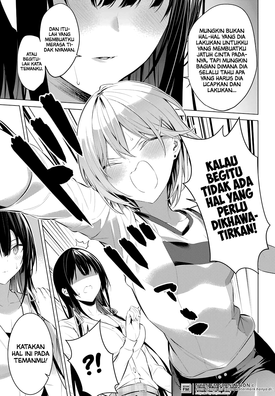 Haite Kudasai, Takamine-san Chapter 24 - halaman 18