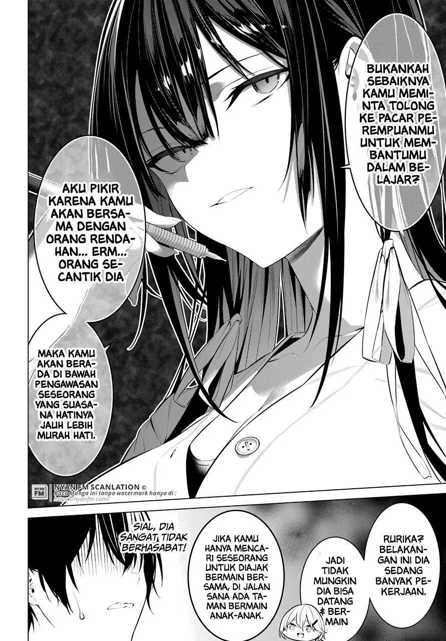 Haite Kudasai, Takamine-san Chapter 24 - halaman 5