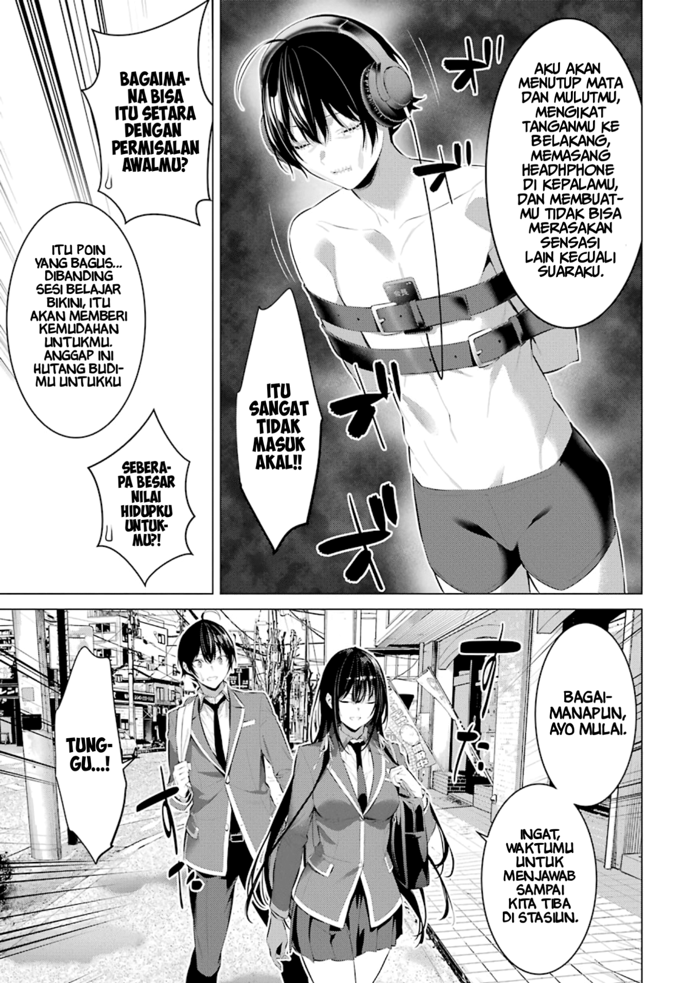 Haite Kudasai, Takamine-san Chapter 26 - halaman 10