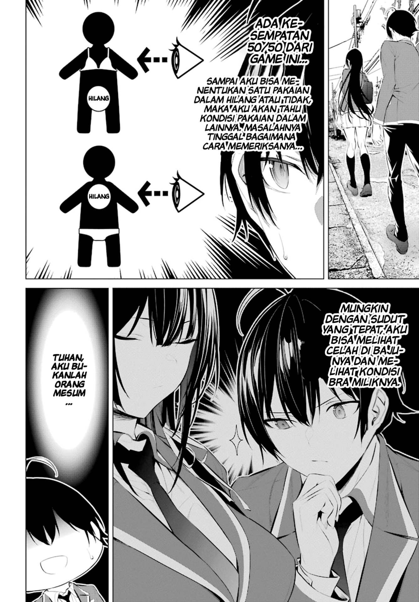 Haite Kudasai, Takamine-san Chapter 26 - halaman 11