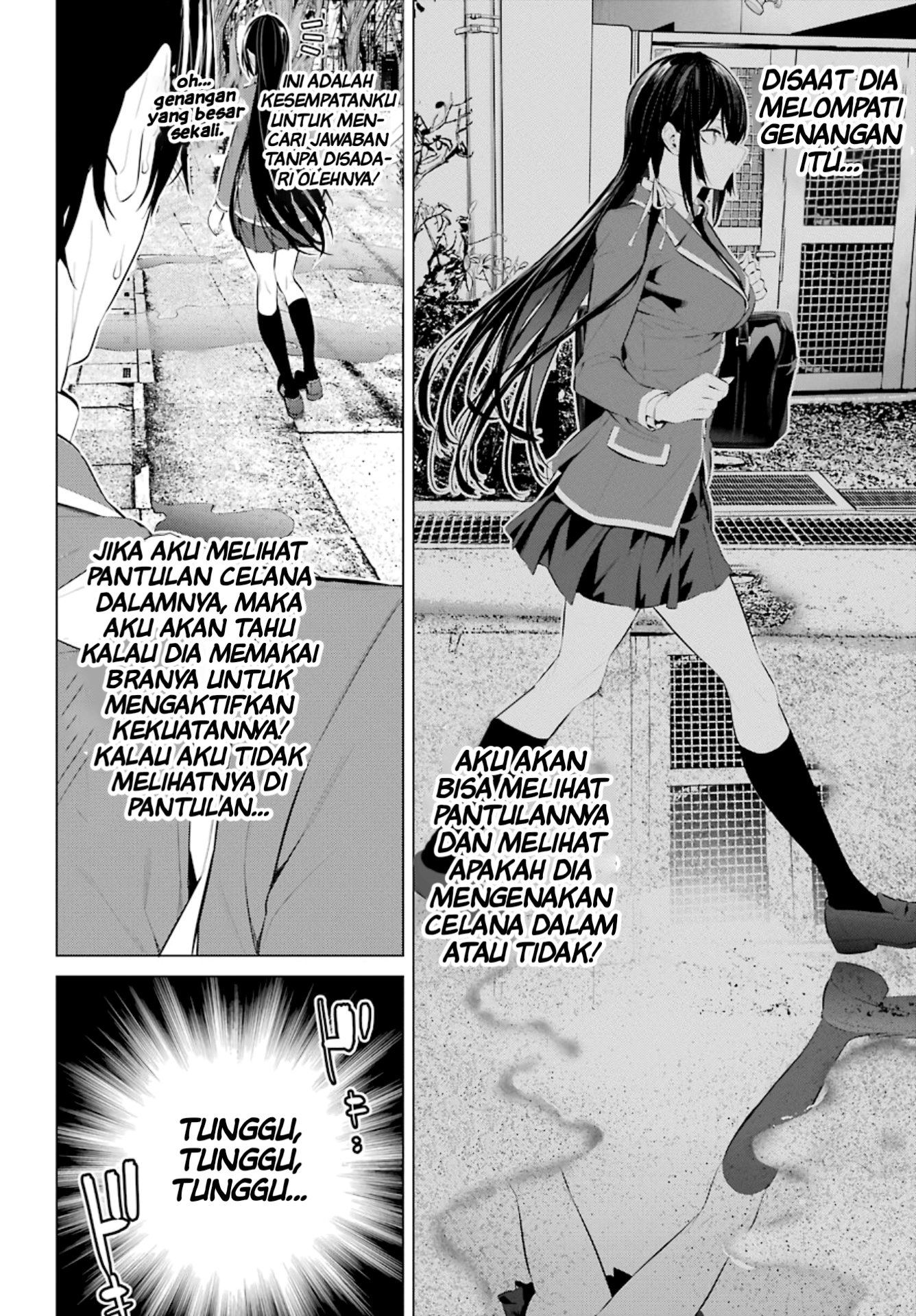 Haite Kudasai, Takamine-san Chapter 26 - halaman 13
