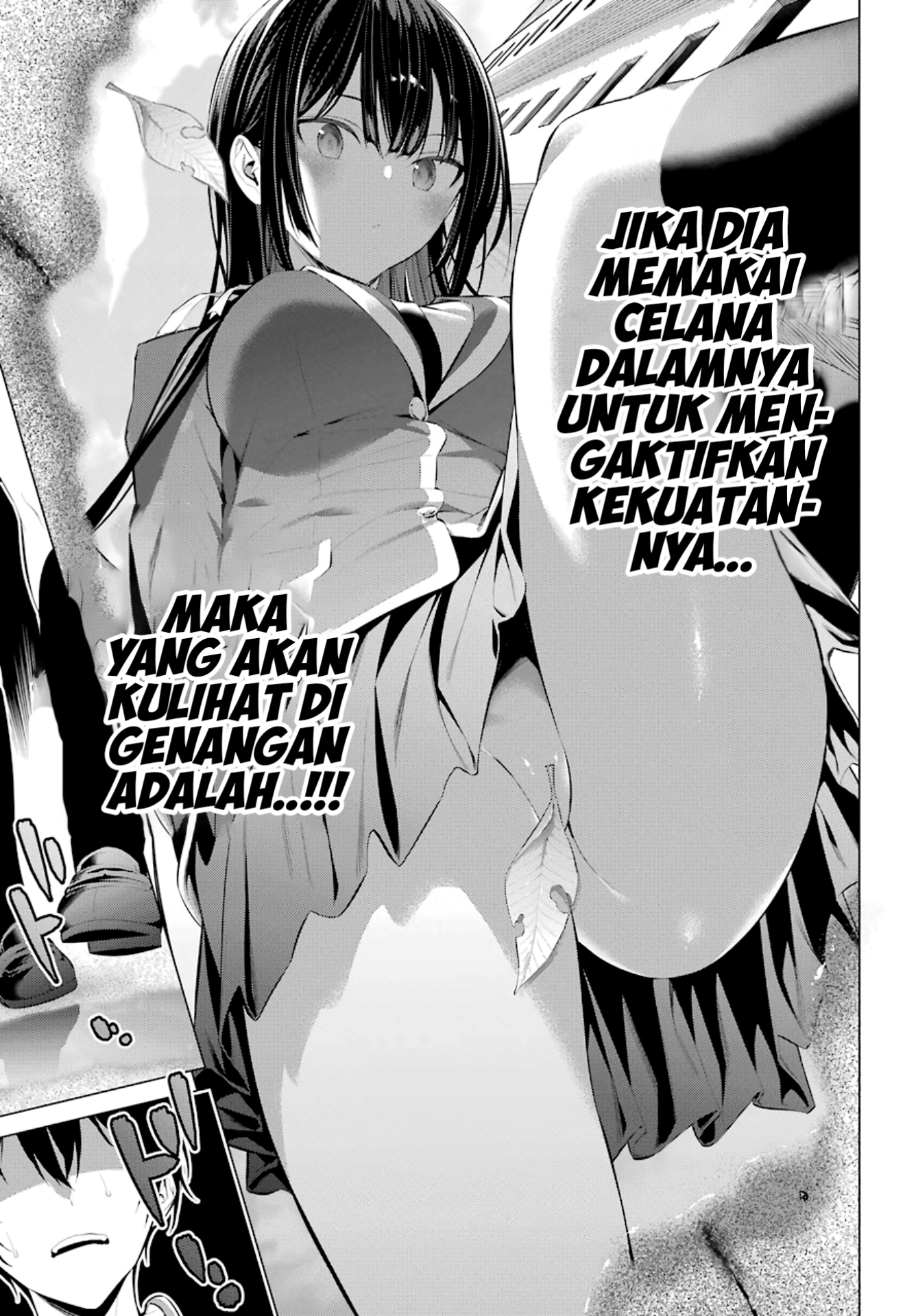 Haite Kudasai, Takamine-san Chapter 26 - halaman 14