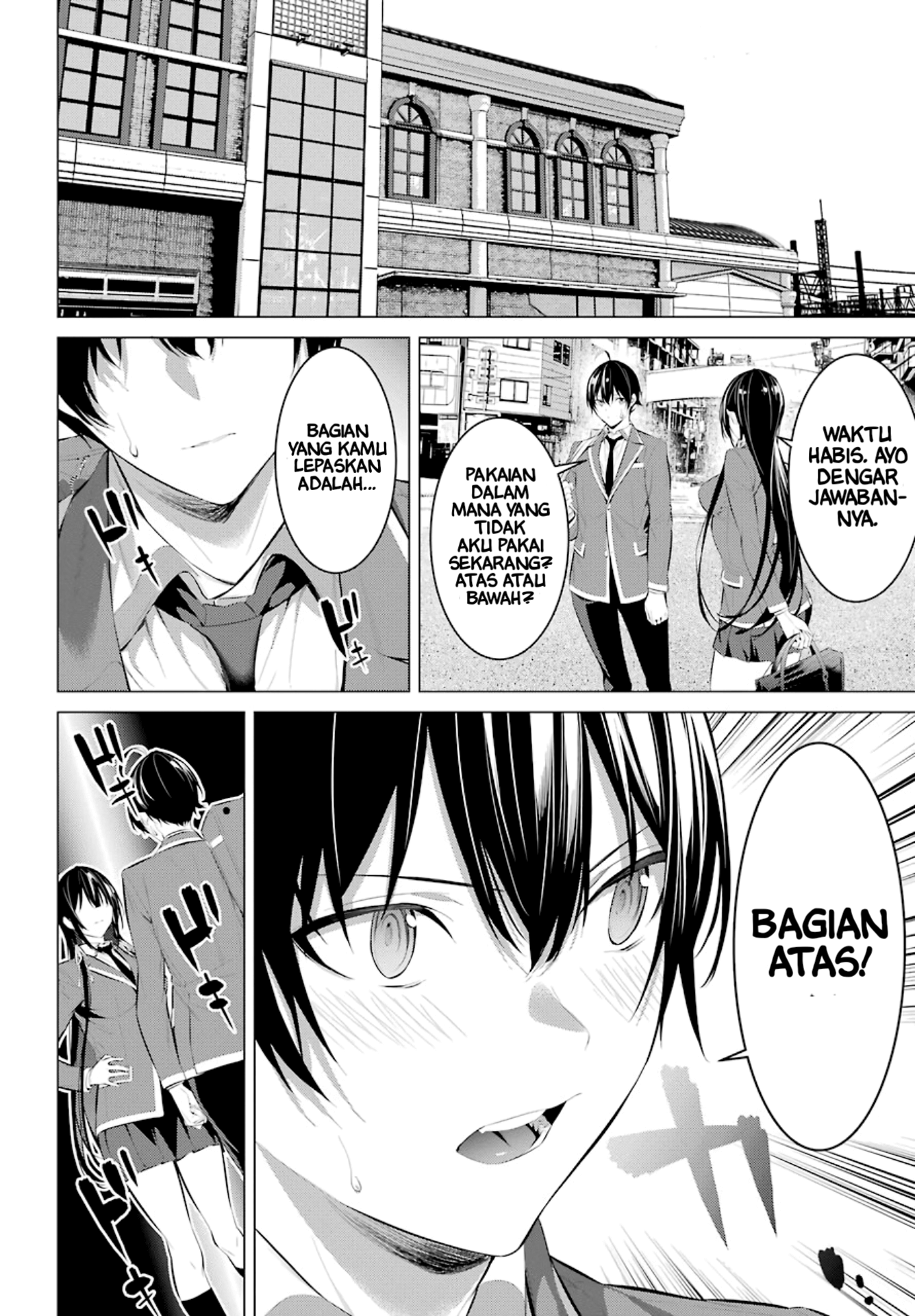 Haite Kudasai, Takamine-san Chapter 26 - halaman 15