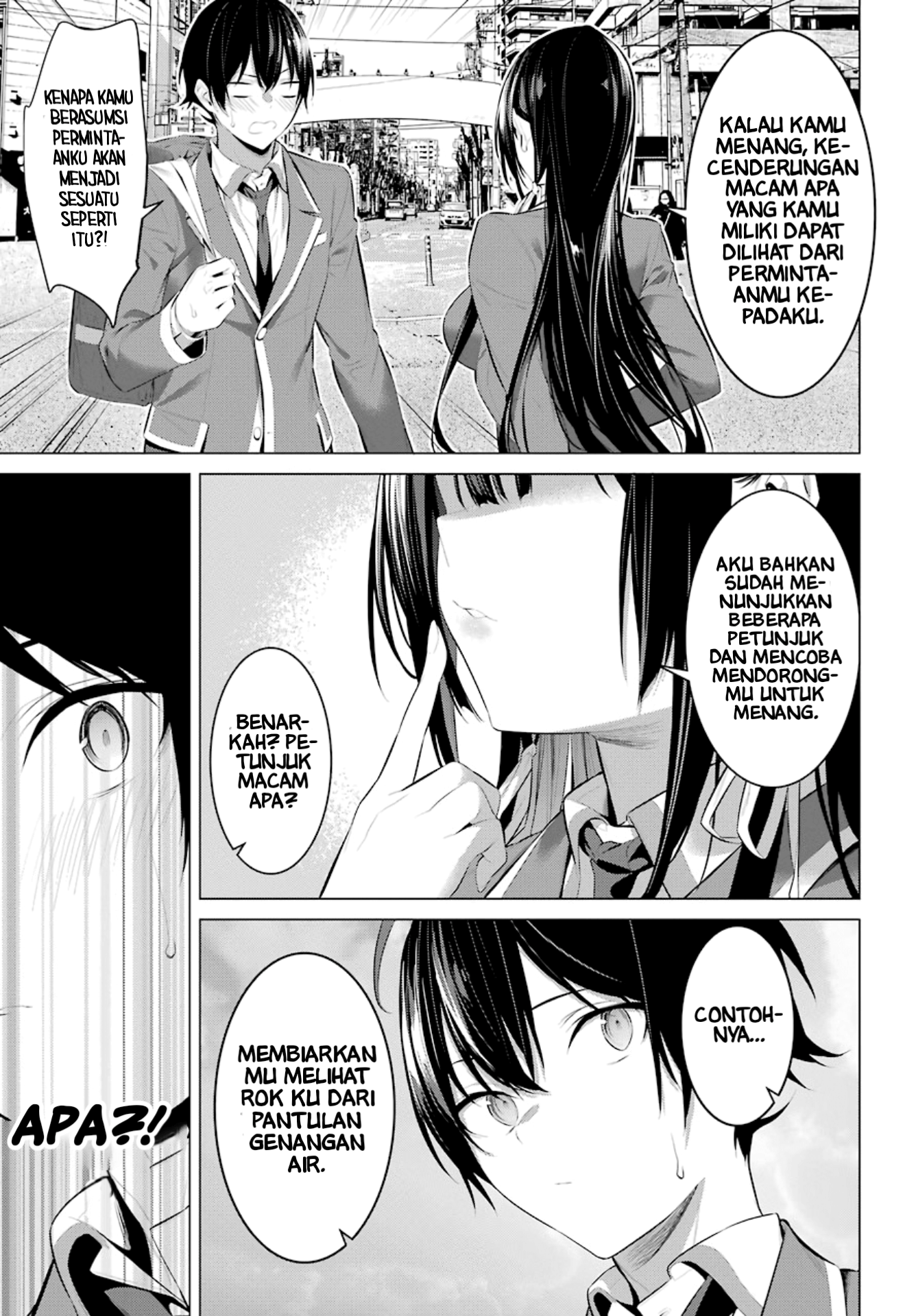 Haite Kudasai, Takamine-san Chapter 26 - halaman 18