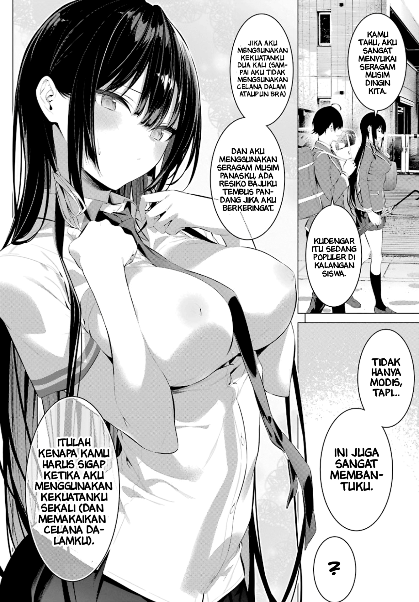 Haite Kudasai, Takamine-san Chapter 26 - halaman 3