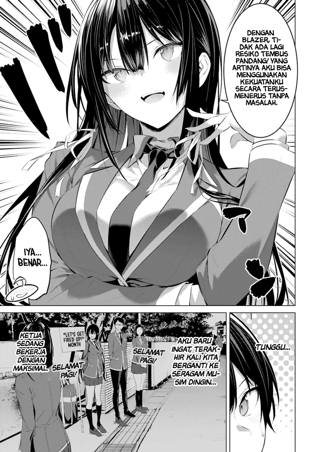 Haite Kudasai, Takamine-san Chapter 26 - halaman 4