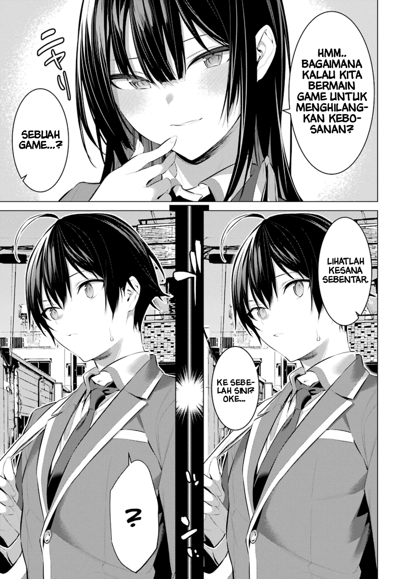 Haite Kudasai, Takamine-san Chapter 26 - halaman 6