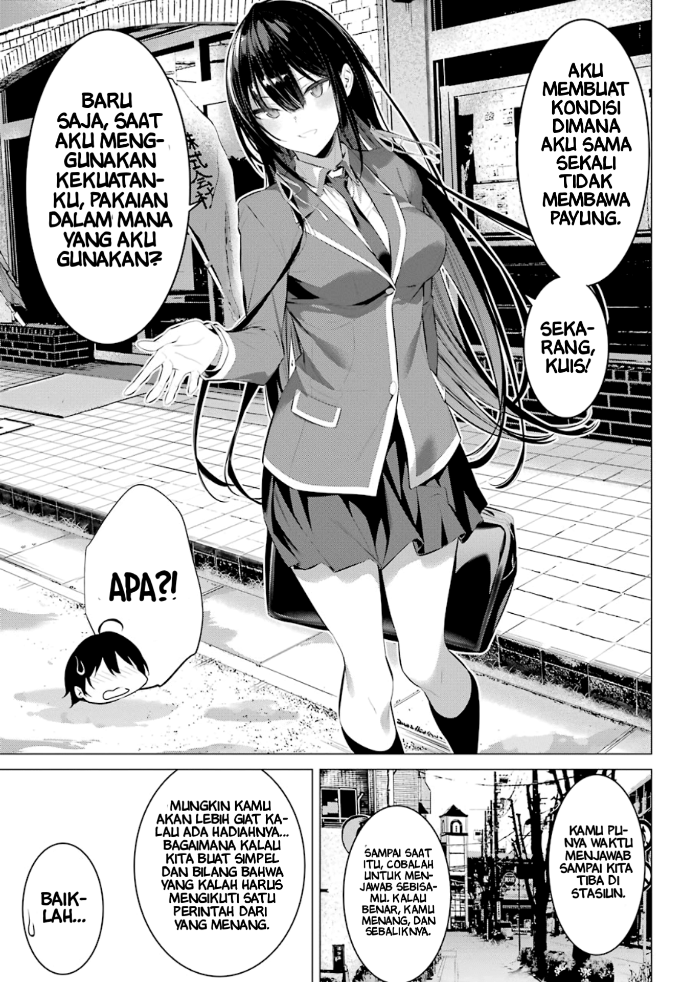 Haite Kudasai, Takamine-san Chapter 26 - halaman 7