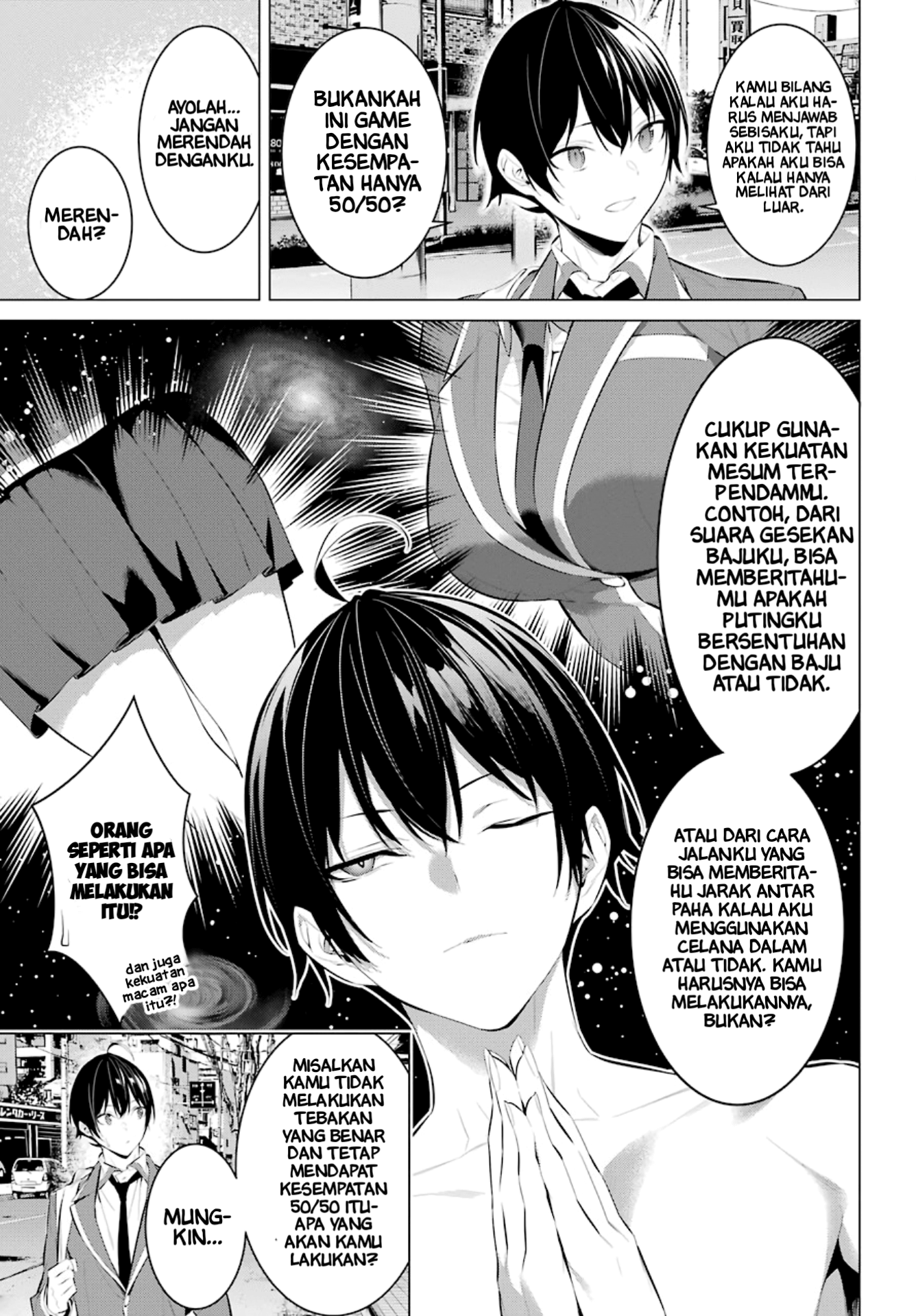 Haite Kudasai, Takamine-san Chapter 26 - halaman 8