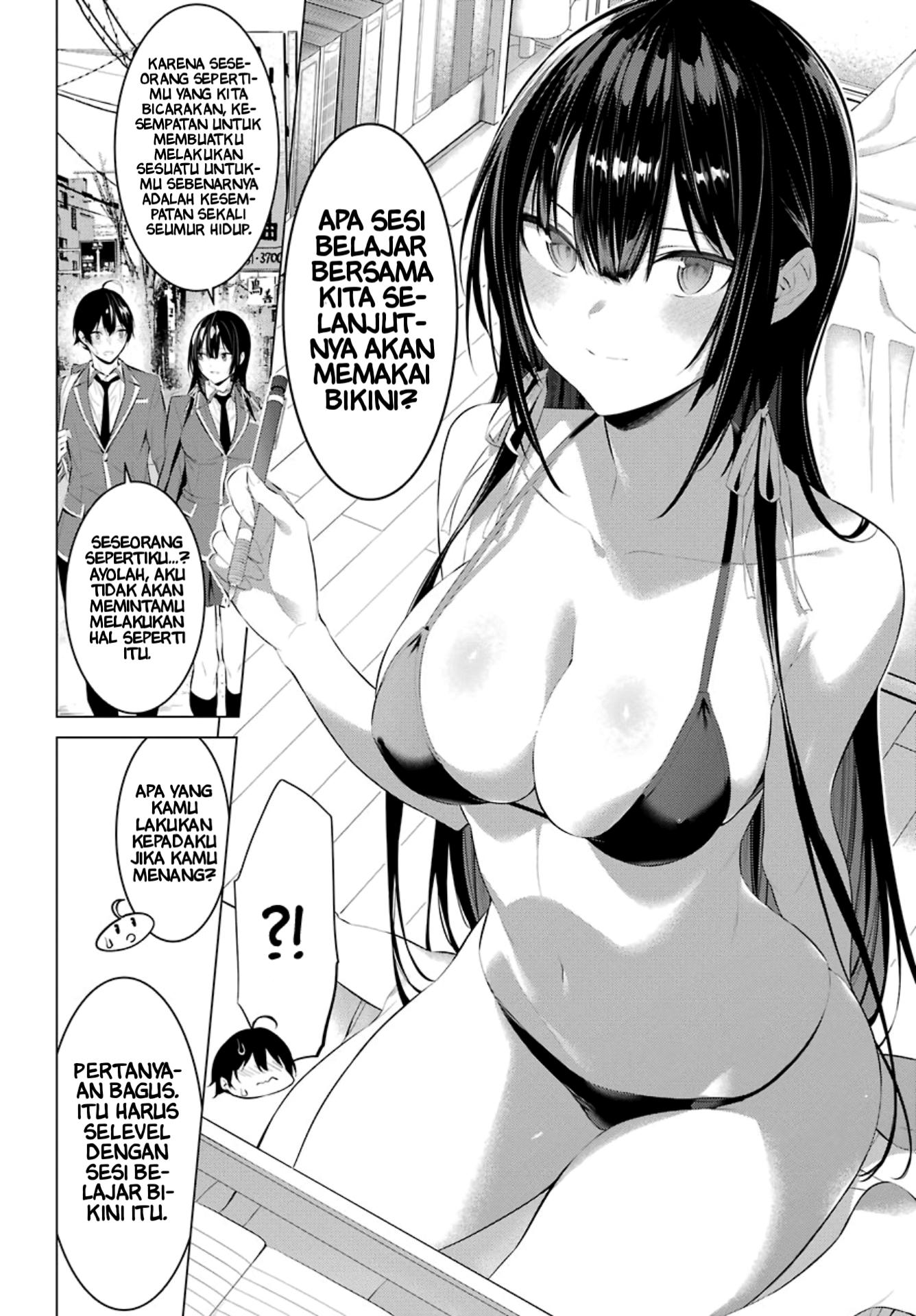 Haite Kudasai, Takamine-san Chapter 26 - halaman 9