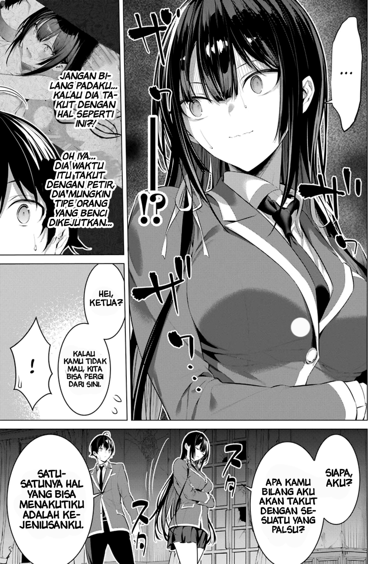 Haite Kudasai, Takamine-san Chapter 27 - halaman 11