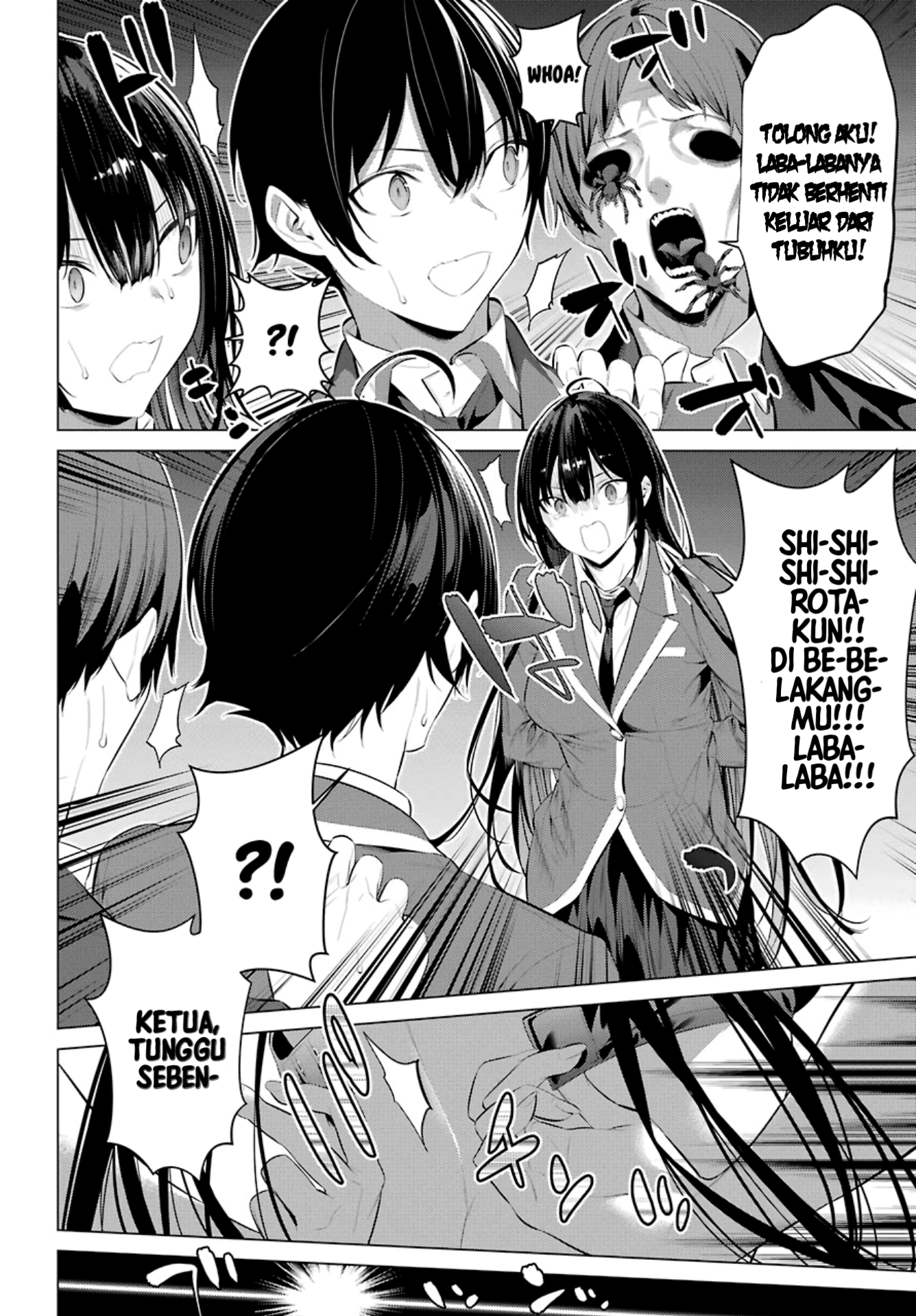 Haite Kudasai, Takamine-san Chapter 27 - halaman 14