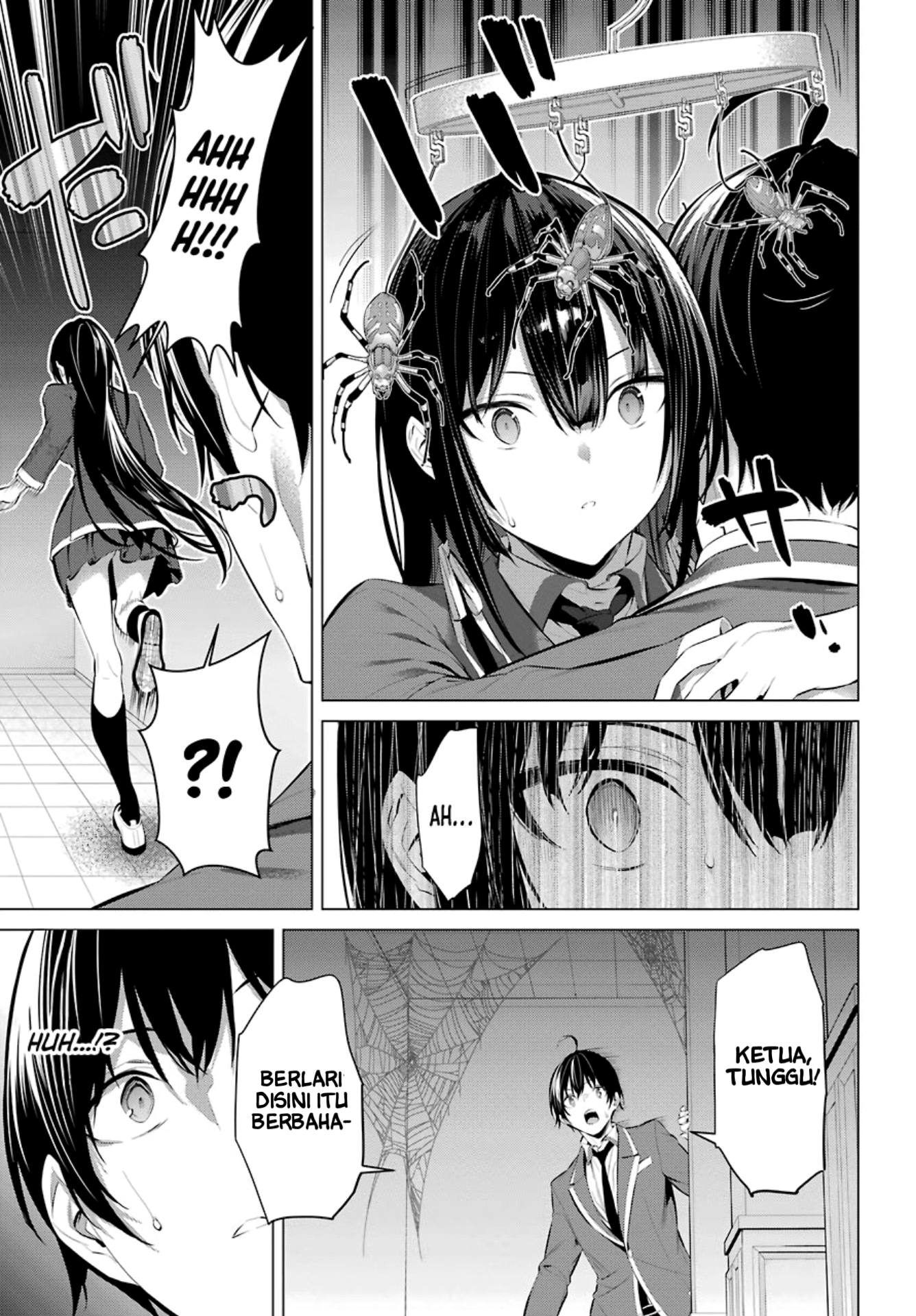 Haite Kudasai, Takamine-san Chapter 27 - halaman 19