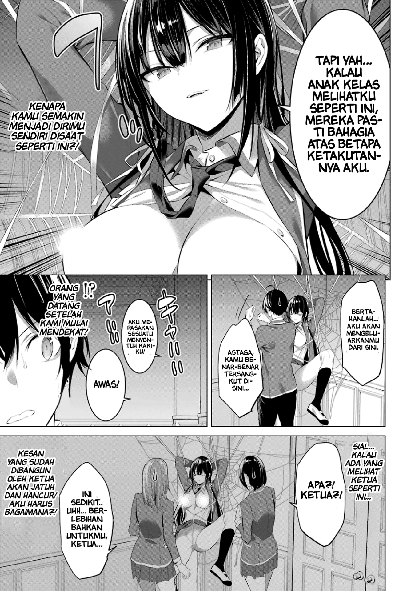 Haite Kudasai, Takamine-san Chapter 27 - halaman 21