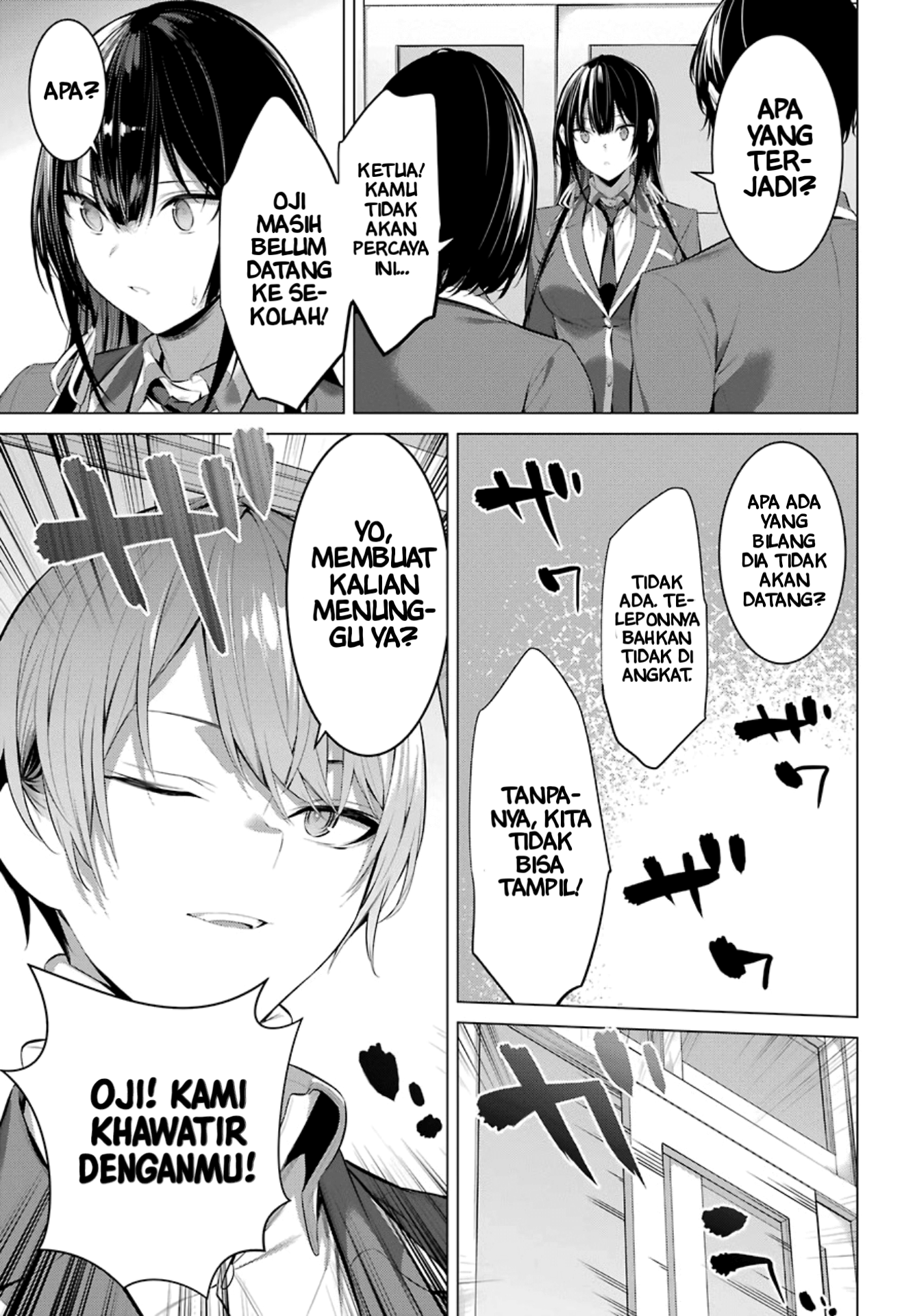 Haite Kudasai, Takamine-san Chapter 27 - halaman 25