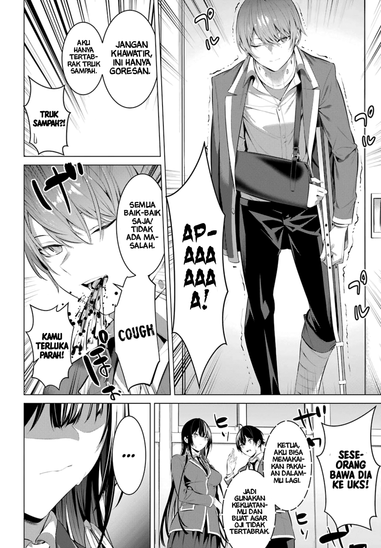 Haite Kudasai, Takamine-san Chapter 27 - halaman 26