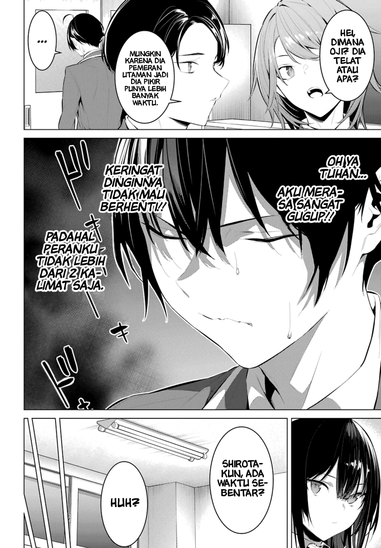 Haite Kudasai, Takamine-san Chapter 27 - halaman 6
