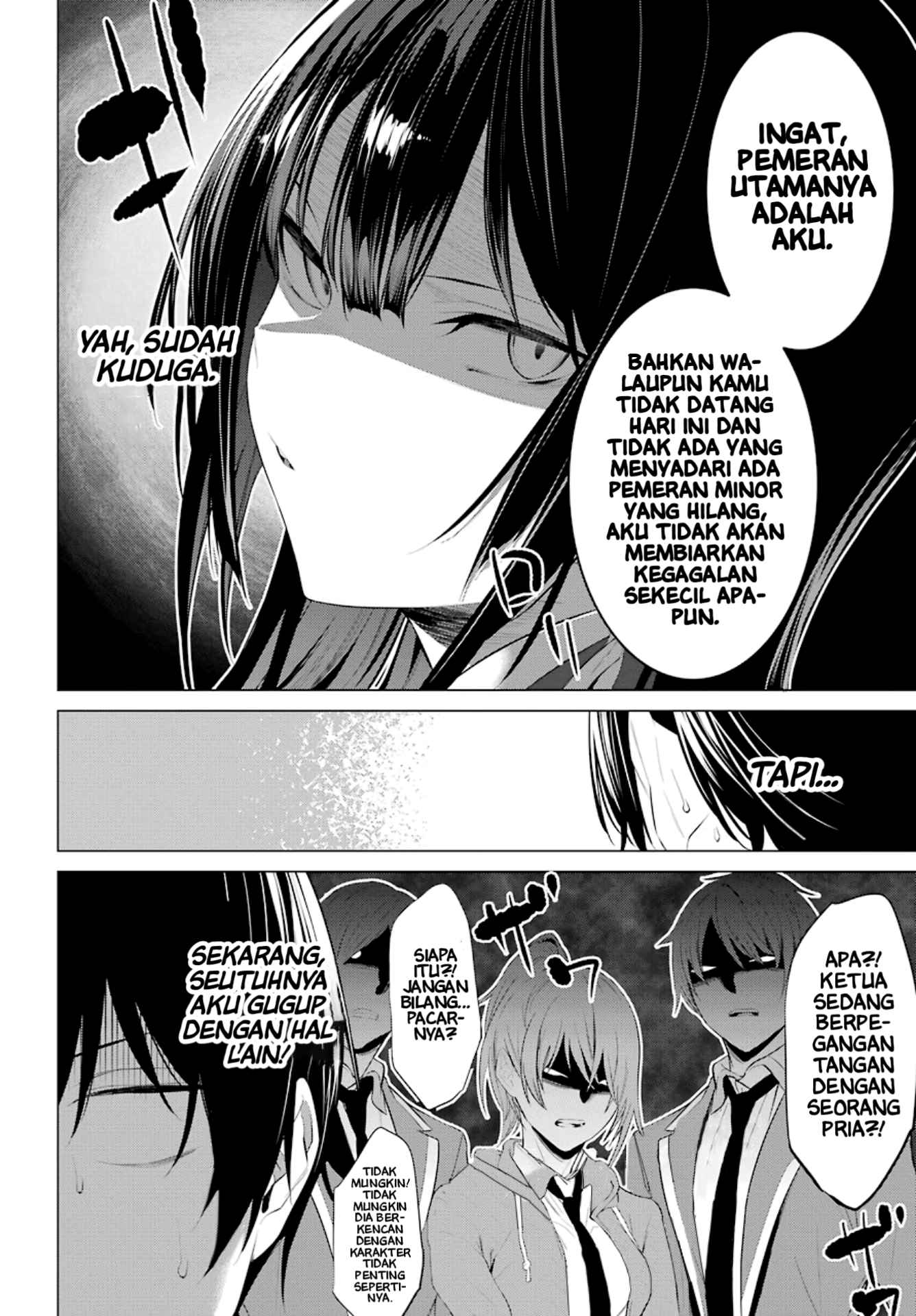 Haite Kudasai, Takamine-san Chapter 27 - halaman 8
