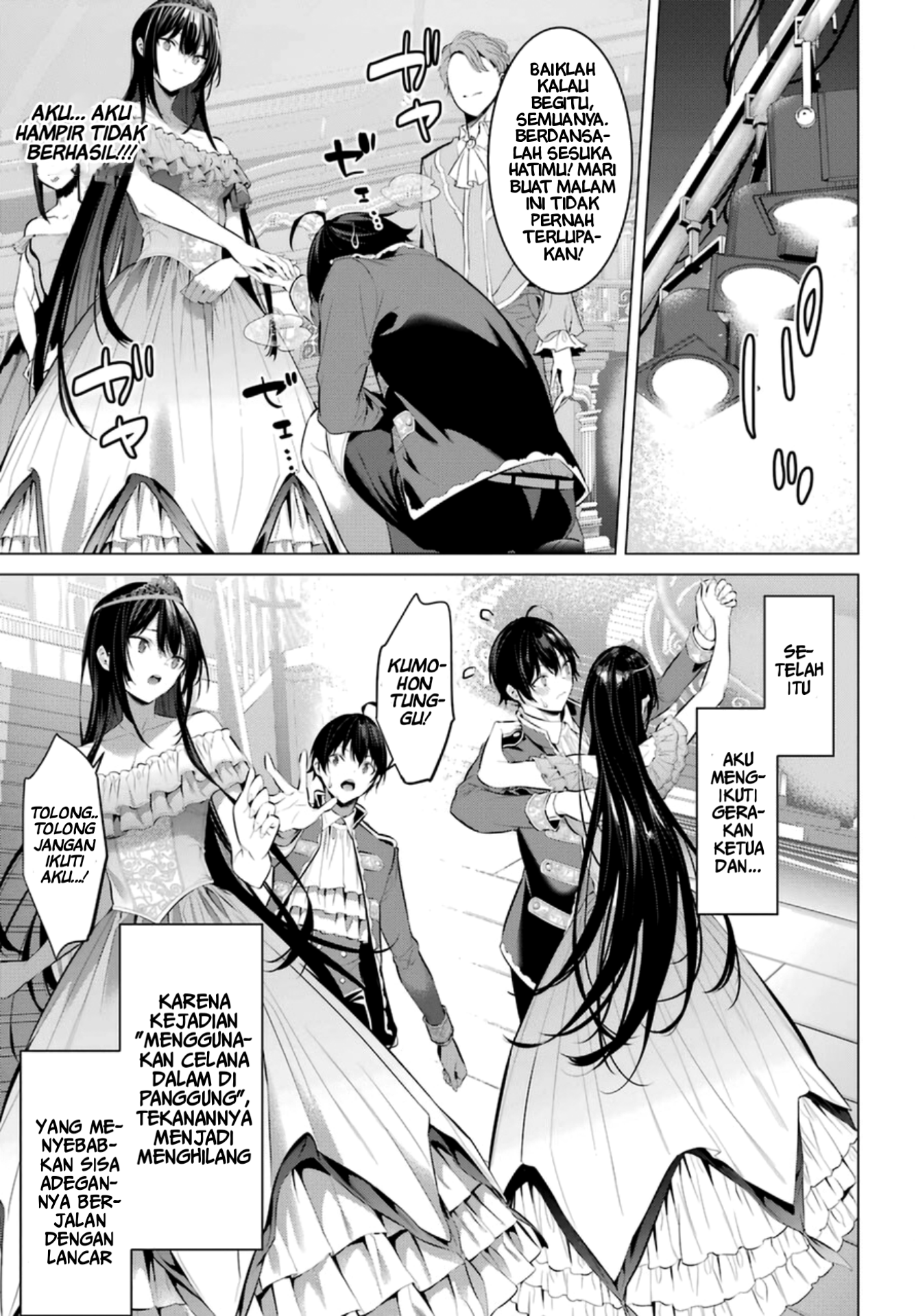 Haite Kudasai, Takamine-san Chapter 29 - halaman 10