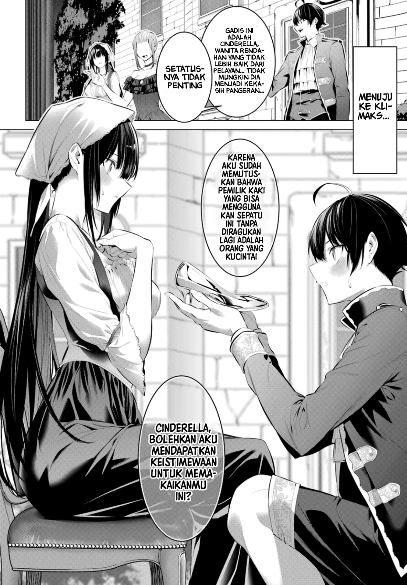 Haite Kudasai, Takamine-san Chapter 29 - halaman 11