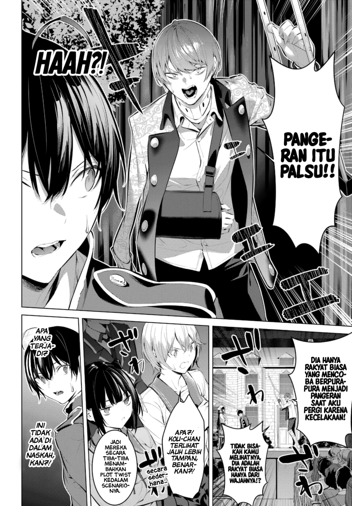 Haite Kudasai, Takamine-san Chapter 29 - halaman 13