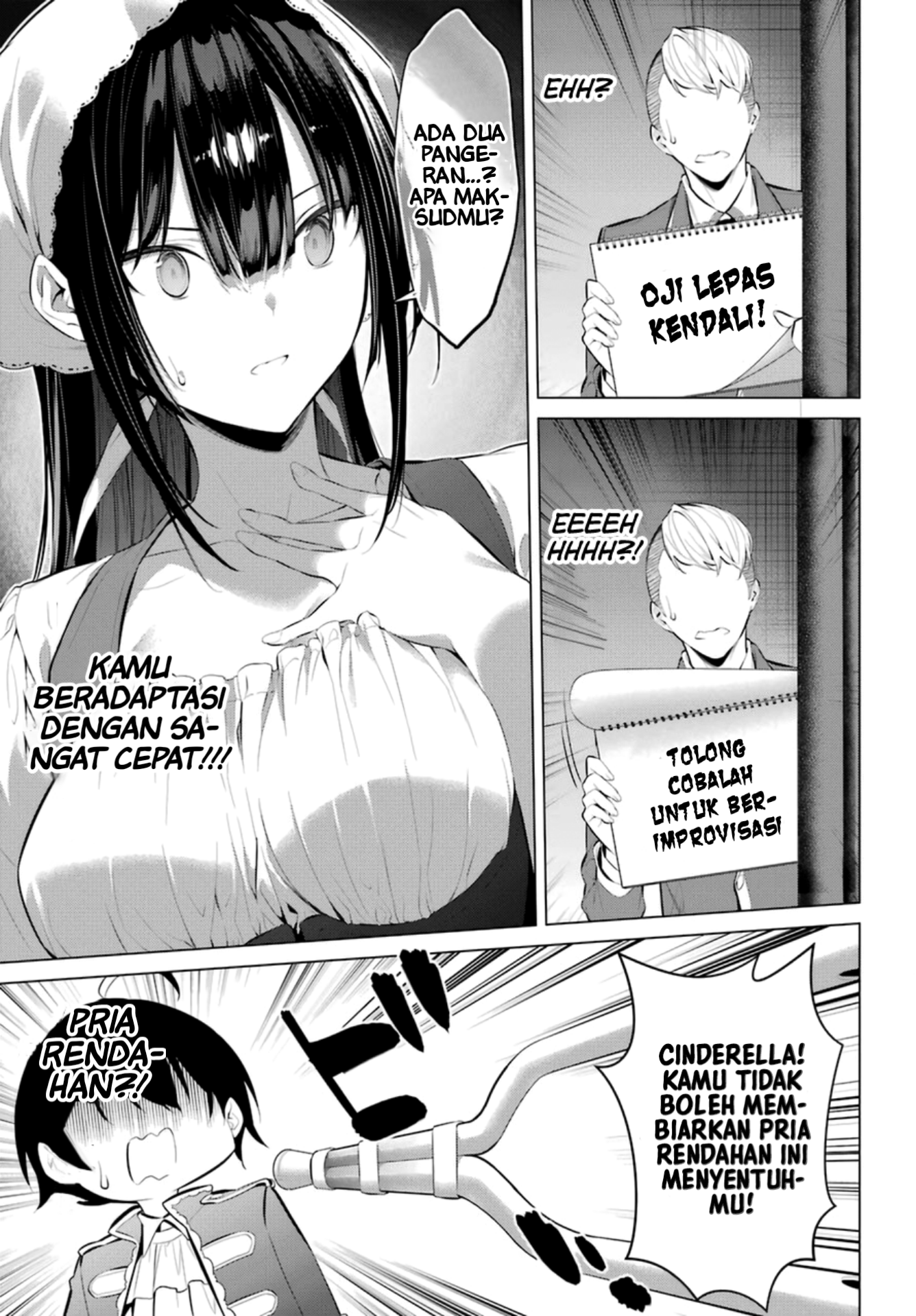 Haite Kudasai, Takamine-san Chapter 29 - halaman 14