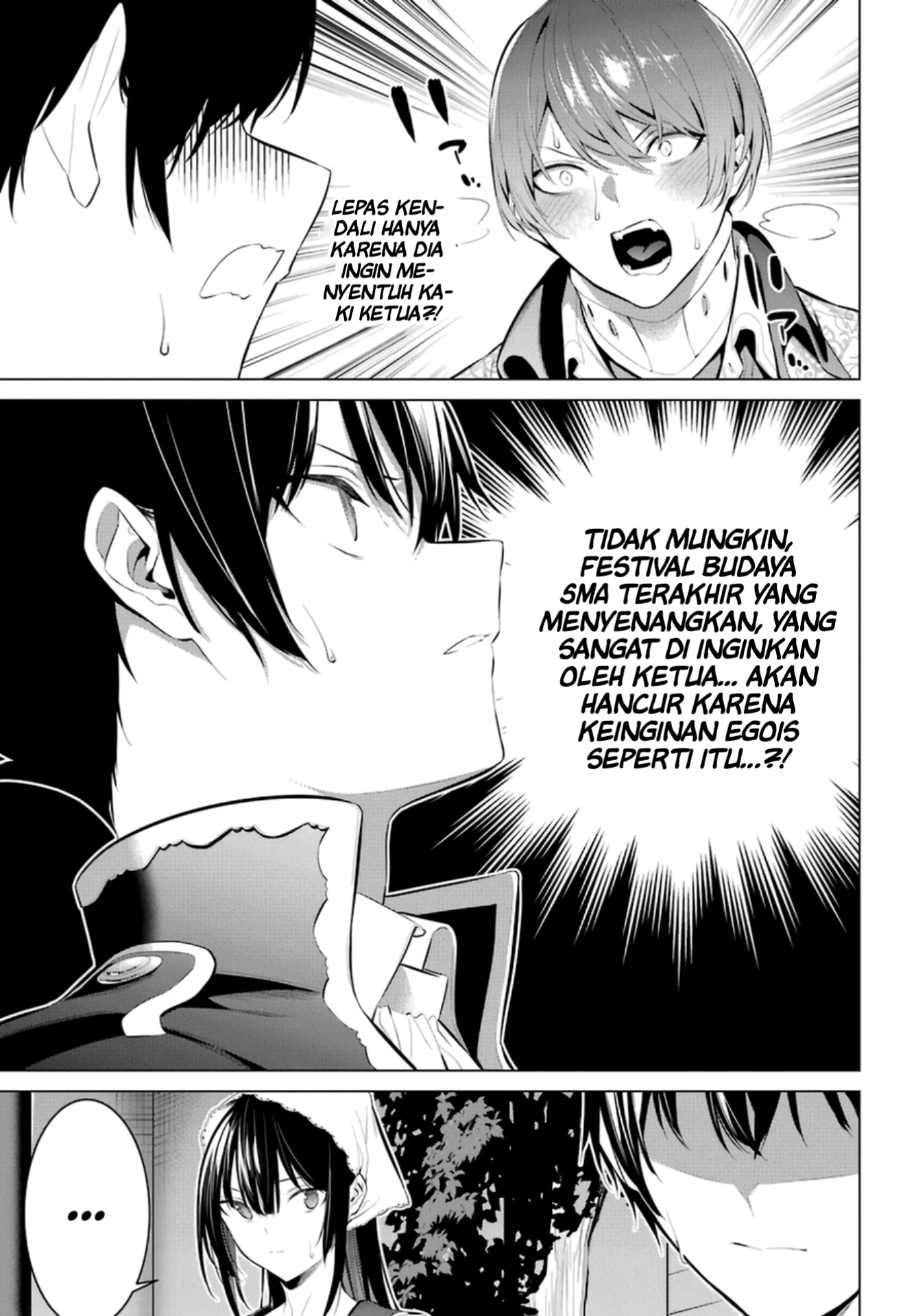 Haite Kudasai, Takamine-san Chapter 29 - halaman 16
