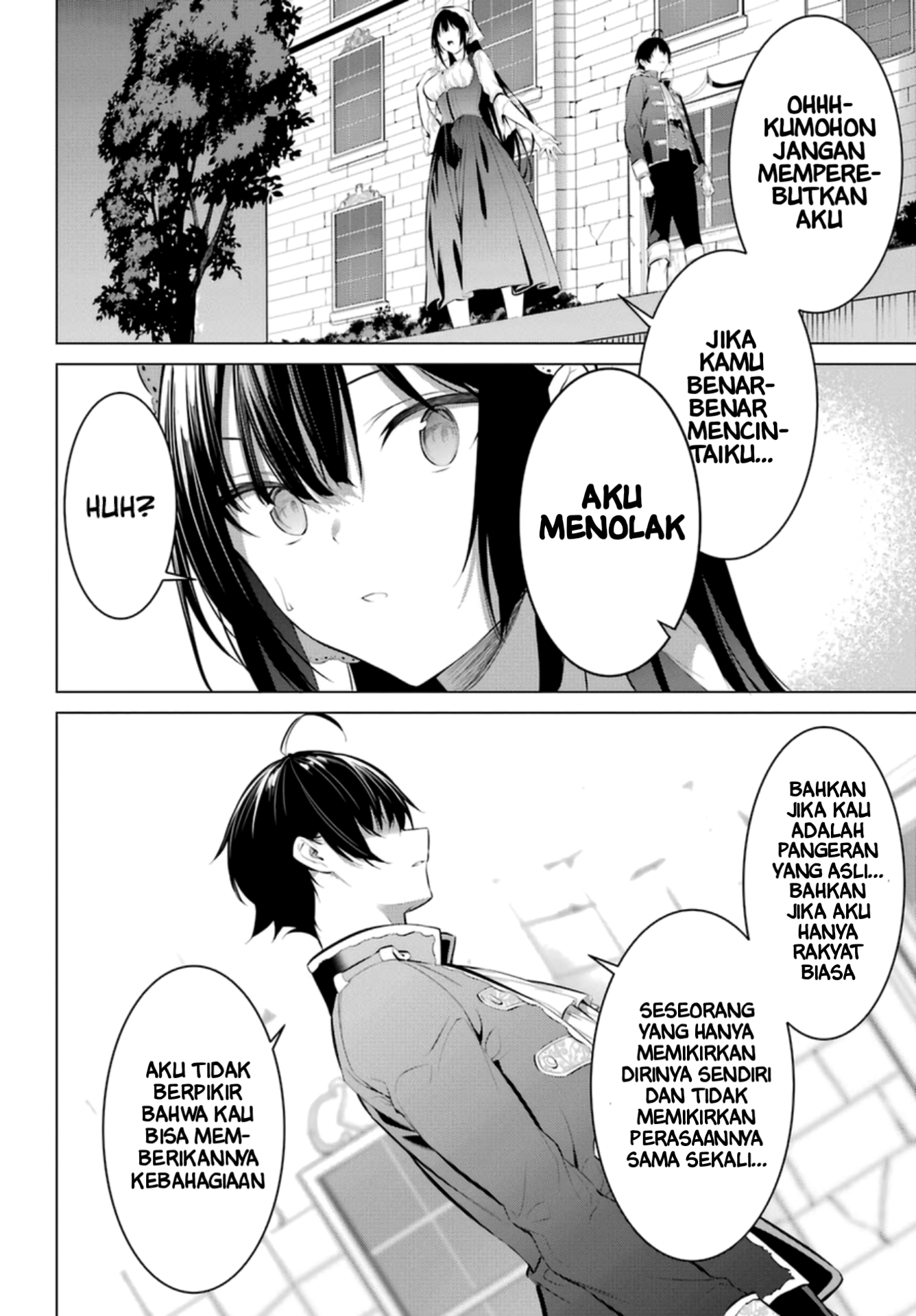 Haite Kudasai, Takamine-san Chapter 29 - halaman 17
