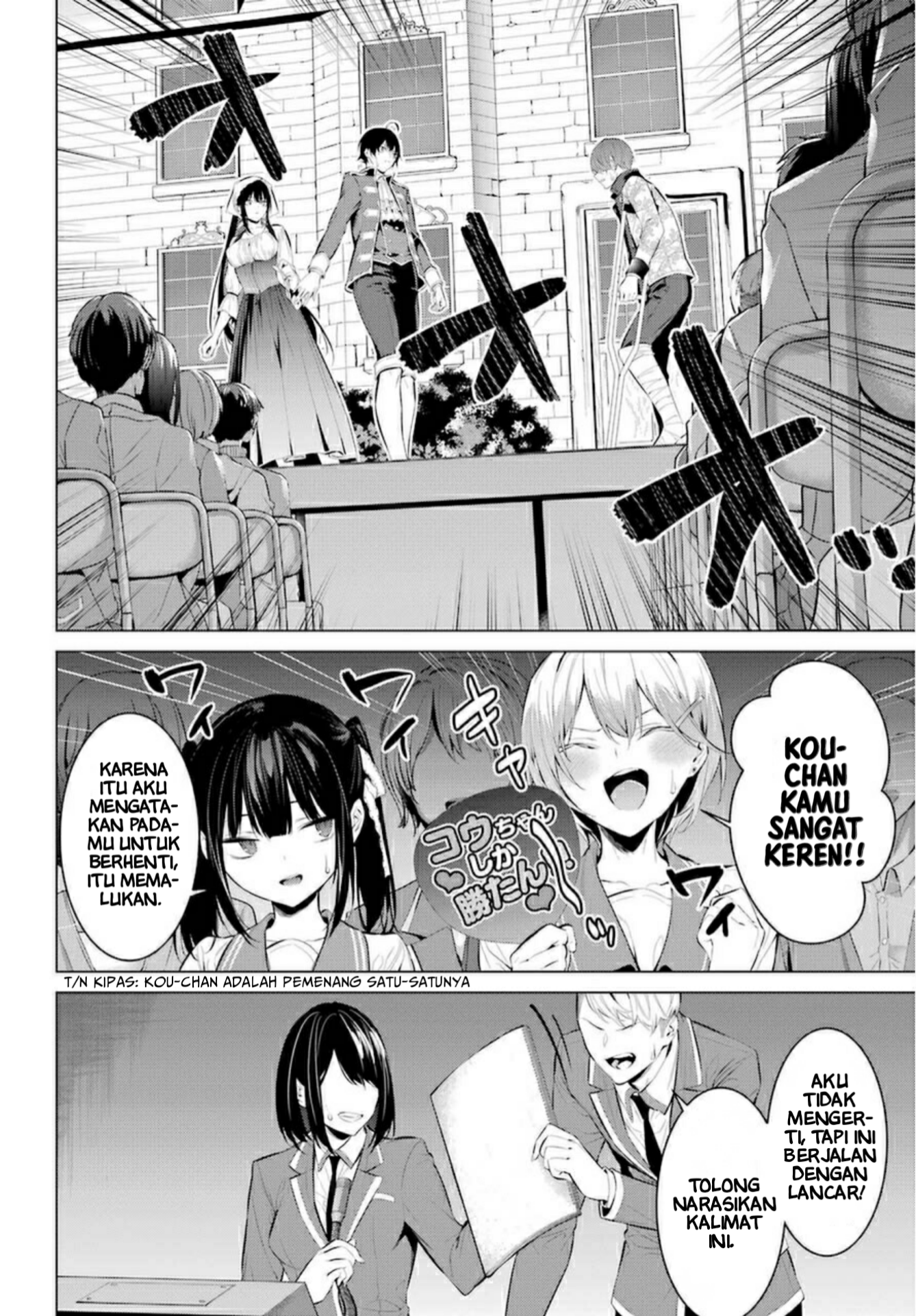 Haite Kudasai, Takamine-san Chapter 29 - halaman 19